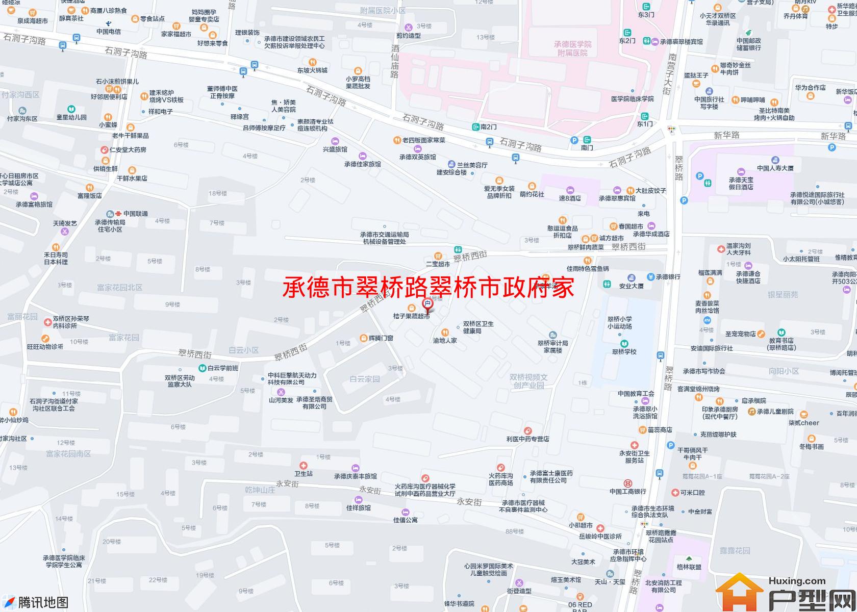 翠桥路翠桥市政府家小区 - 户型网