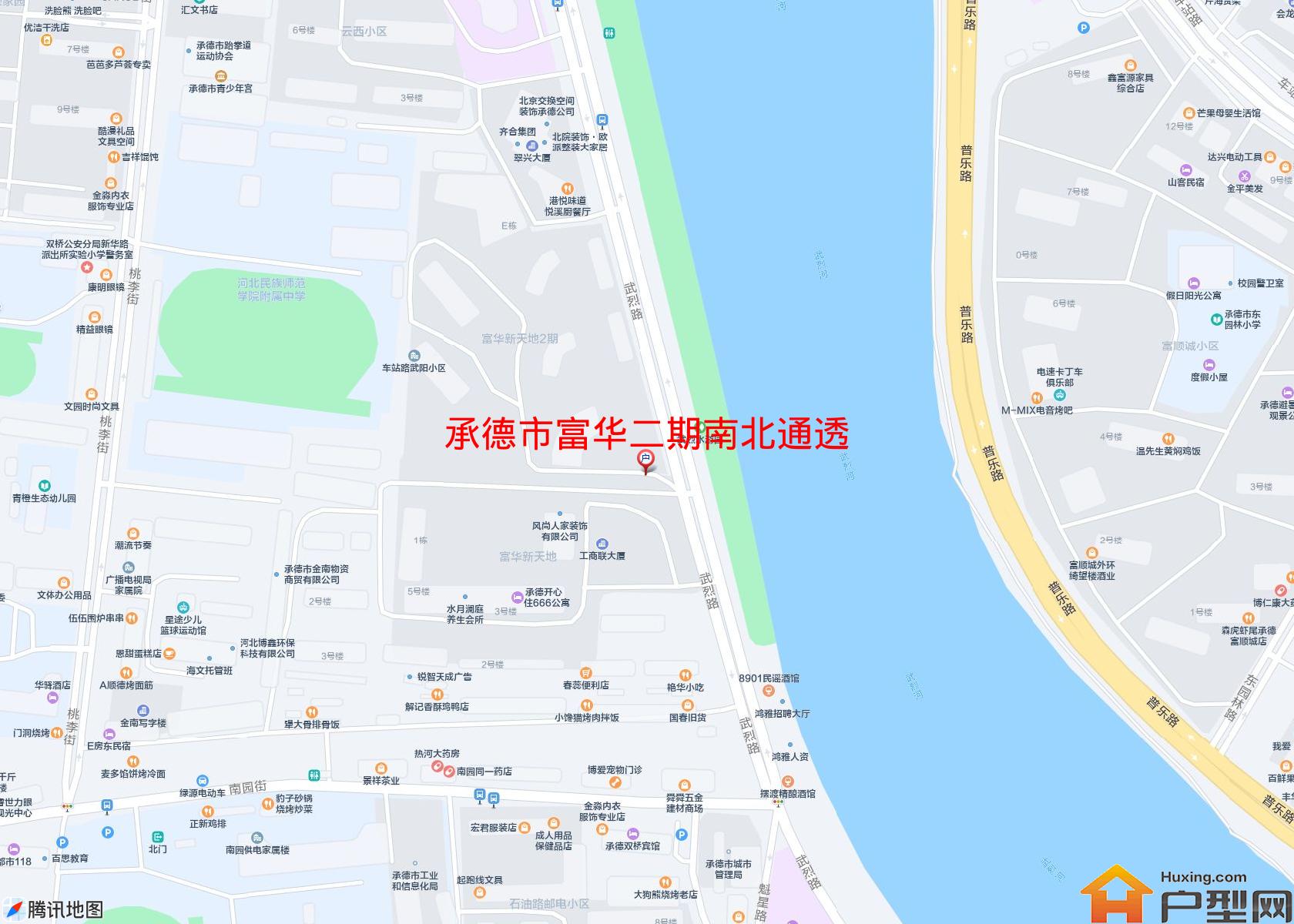 富华二期南北通透小区 - 户型网