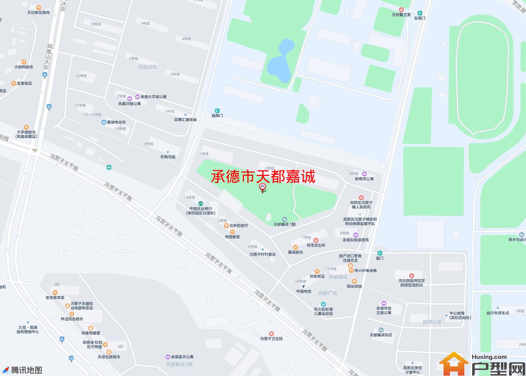 天都嘉诚小区 - 户型网