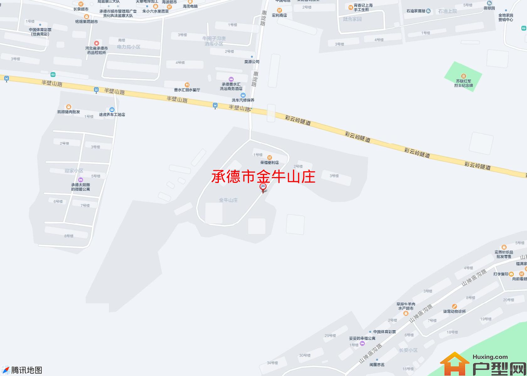 金牛山庄小区 - 户型网