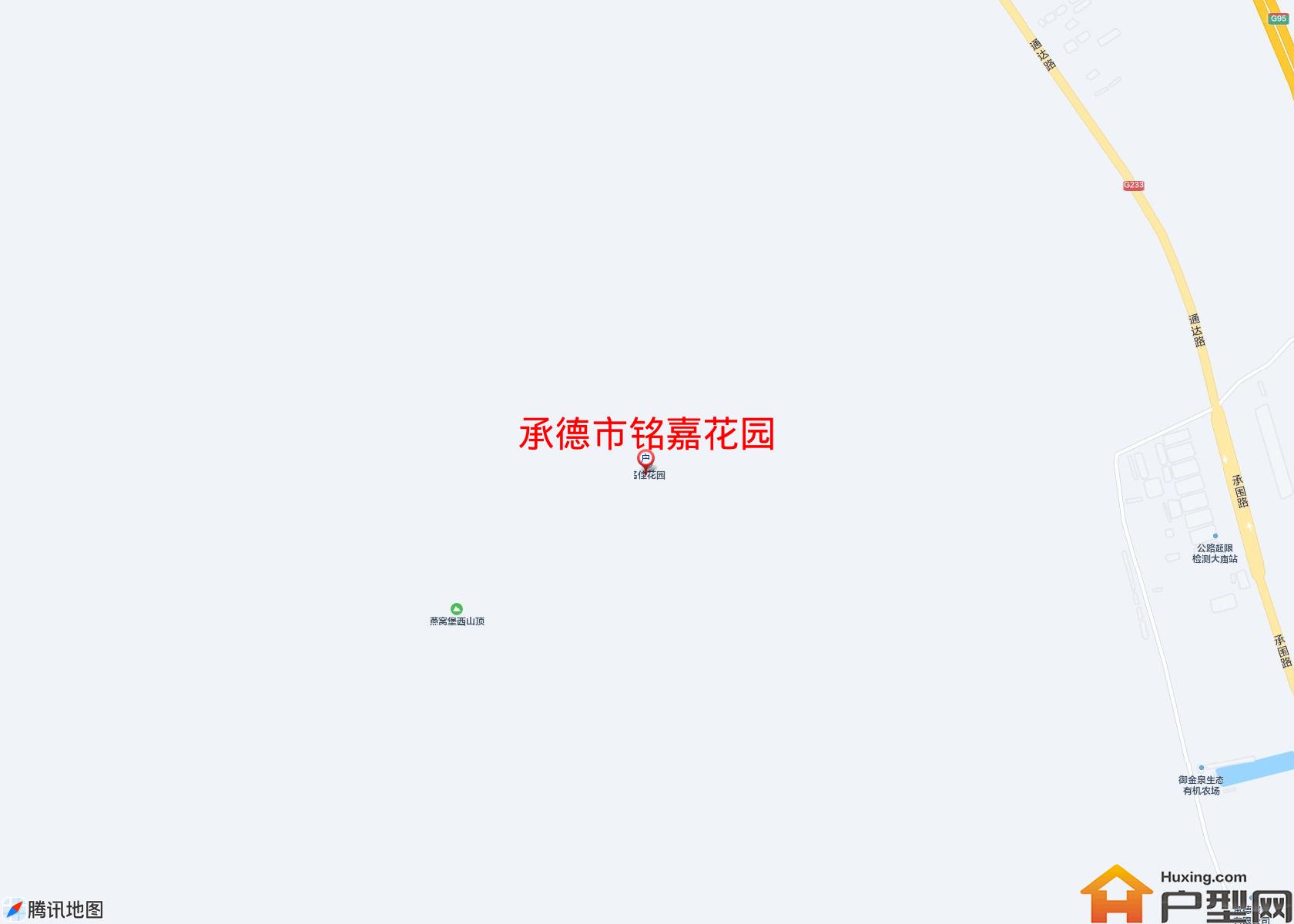 铭嘉花园小区 - 户型网