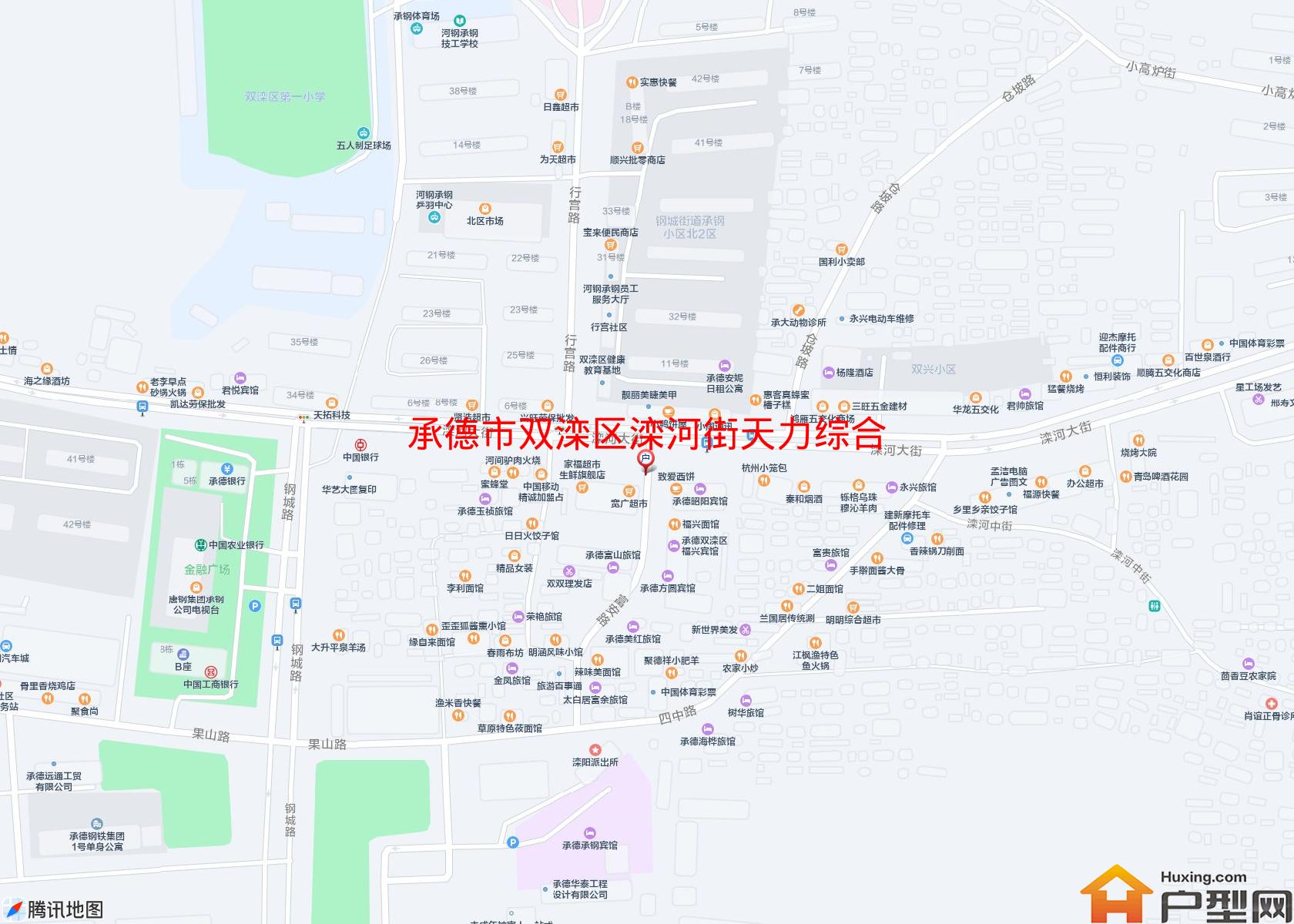 双滦区滦河街天力综合小区 - 户型网