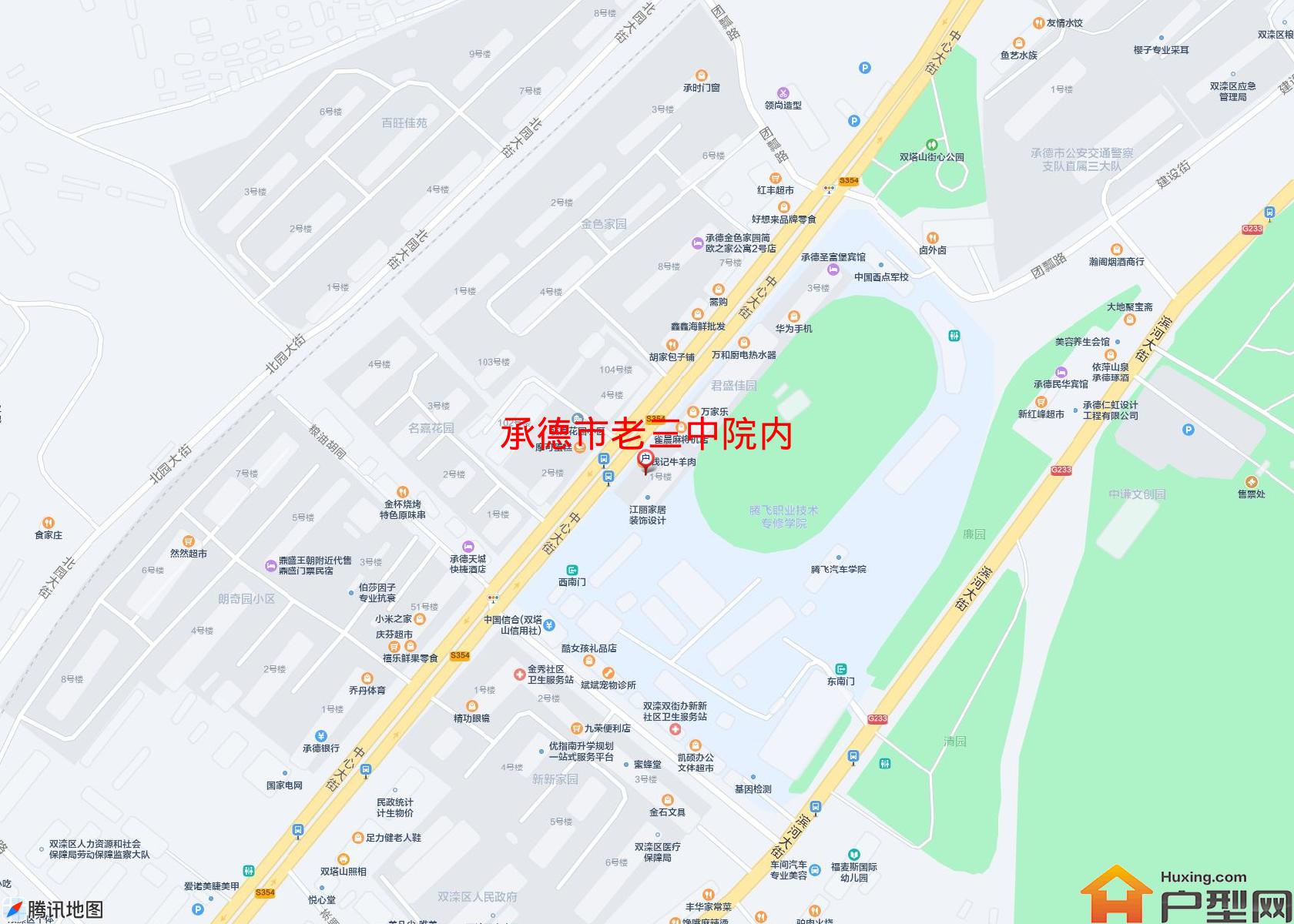 老三中院内小区 - 户型网