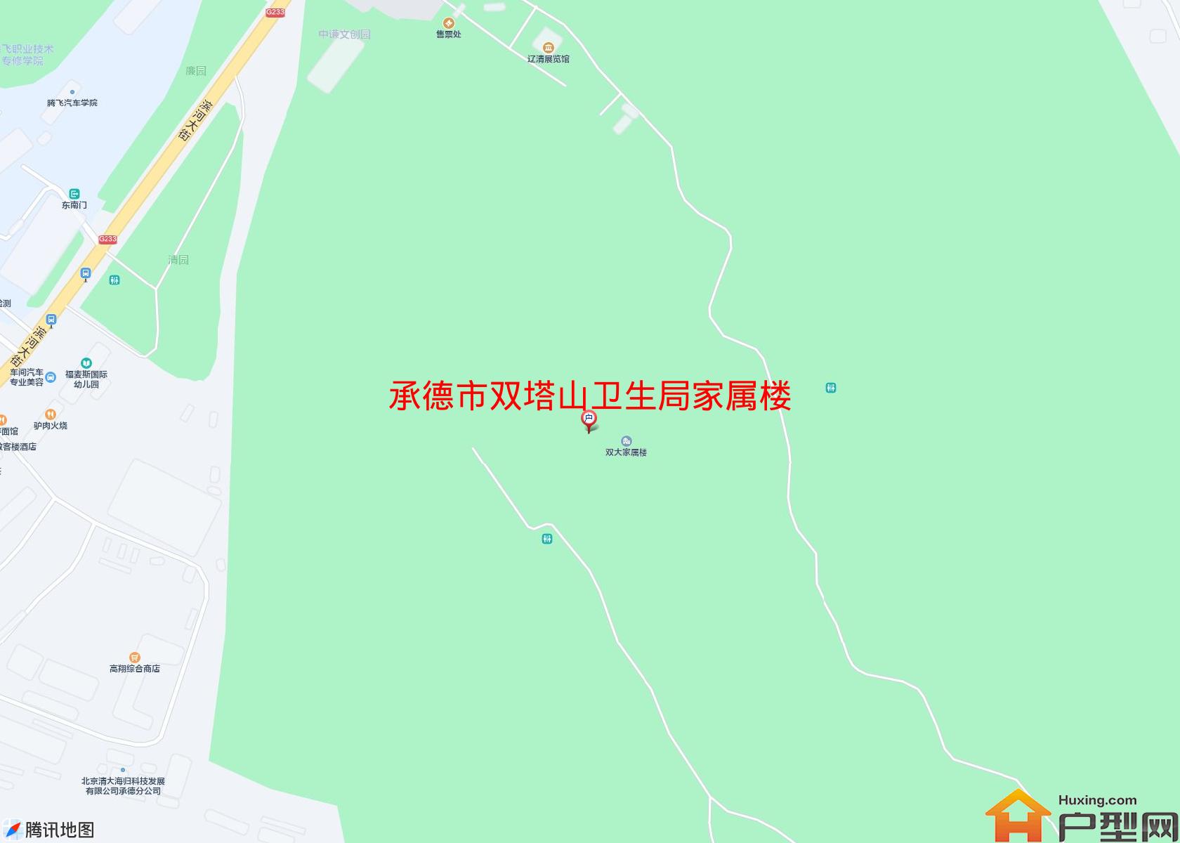 双塔山卫生局家属楼小区 - 户型网
