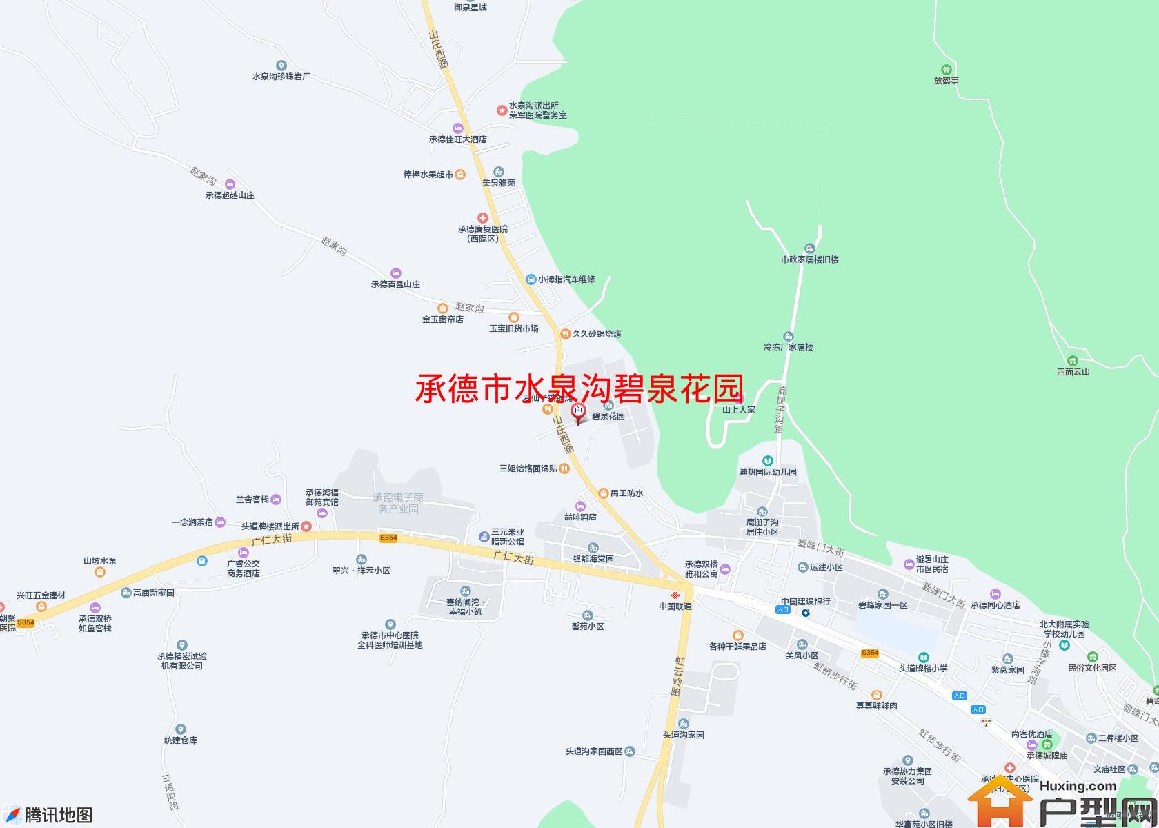 水泉沟碧泉花园小区 - 户型网