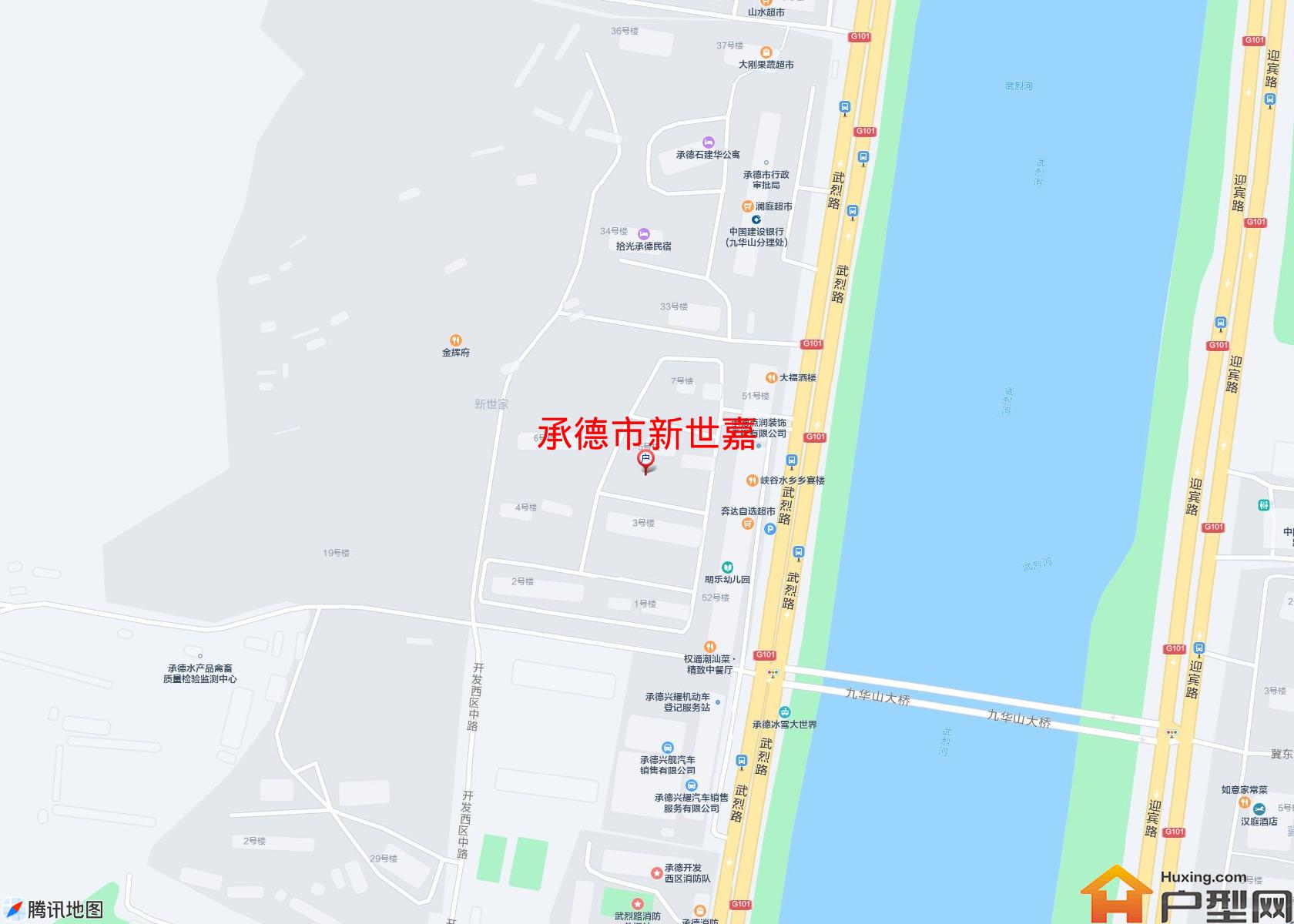 新世嘉小区 - 户型网