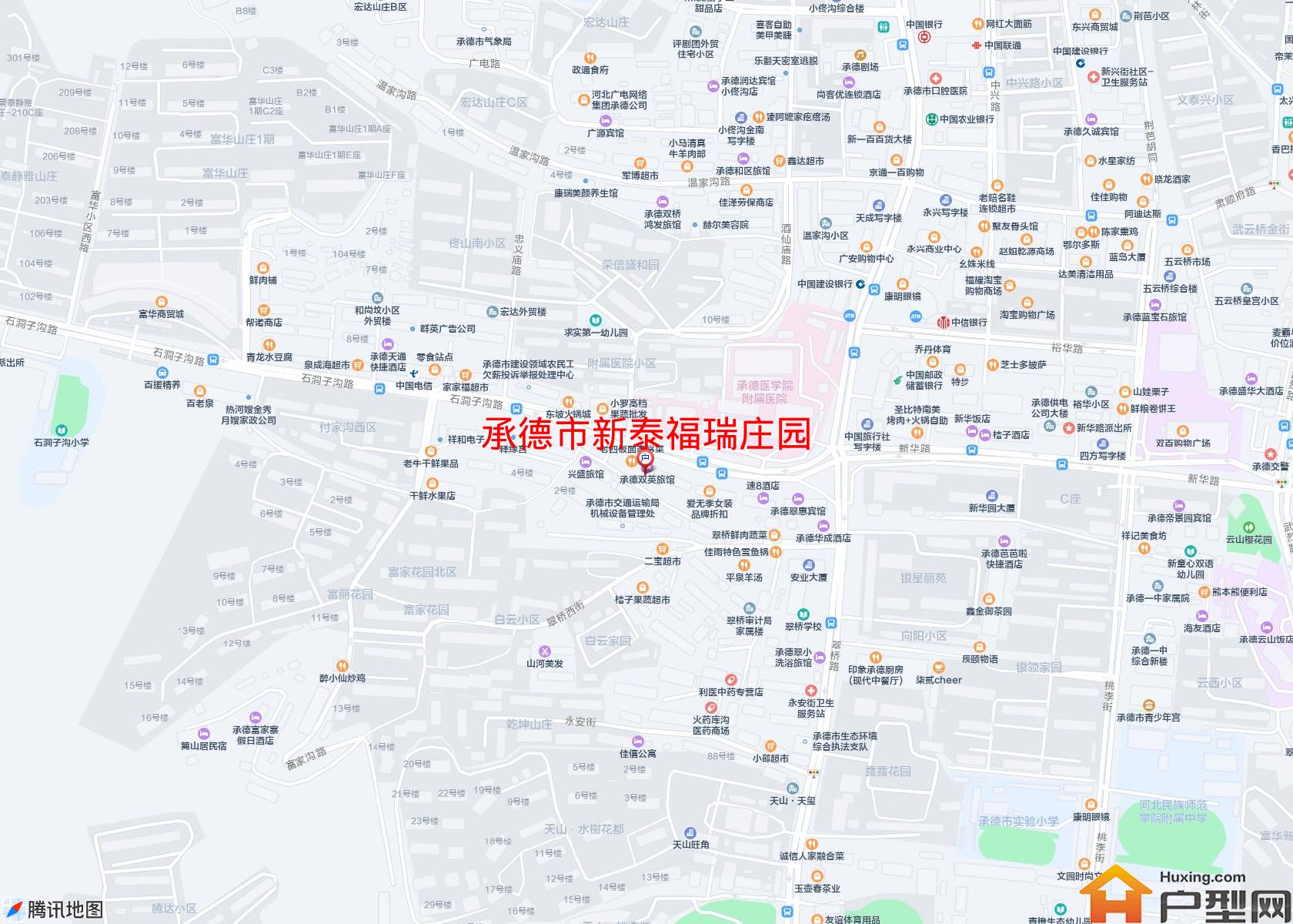 新泰福瑞庄园小区 - 户型网