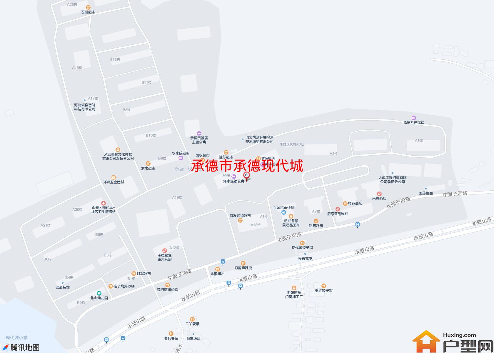 承德现代城小区 - 户型网