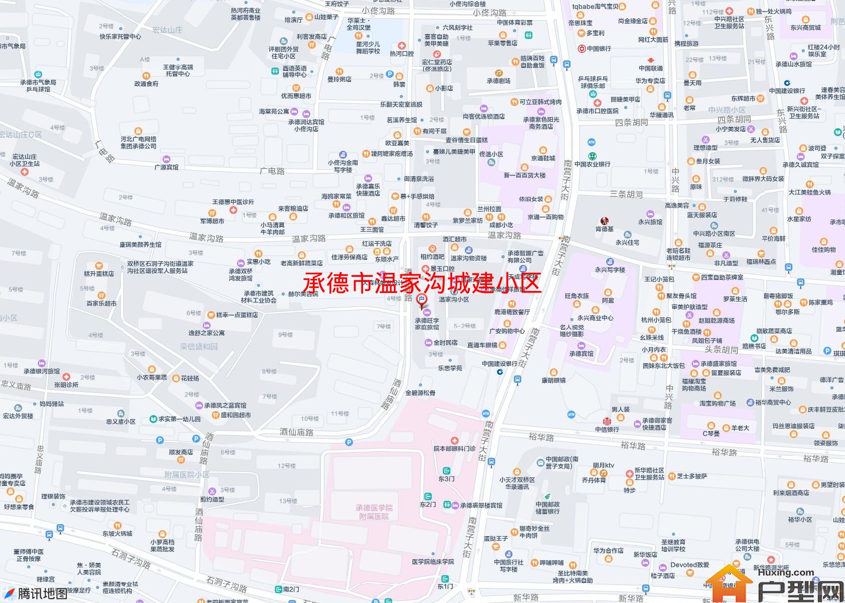 温家沟城建小区小区 - 户型网