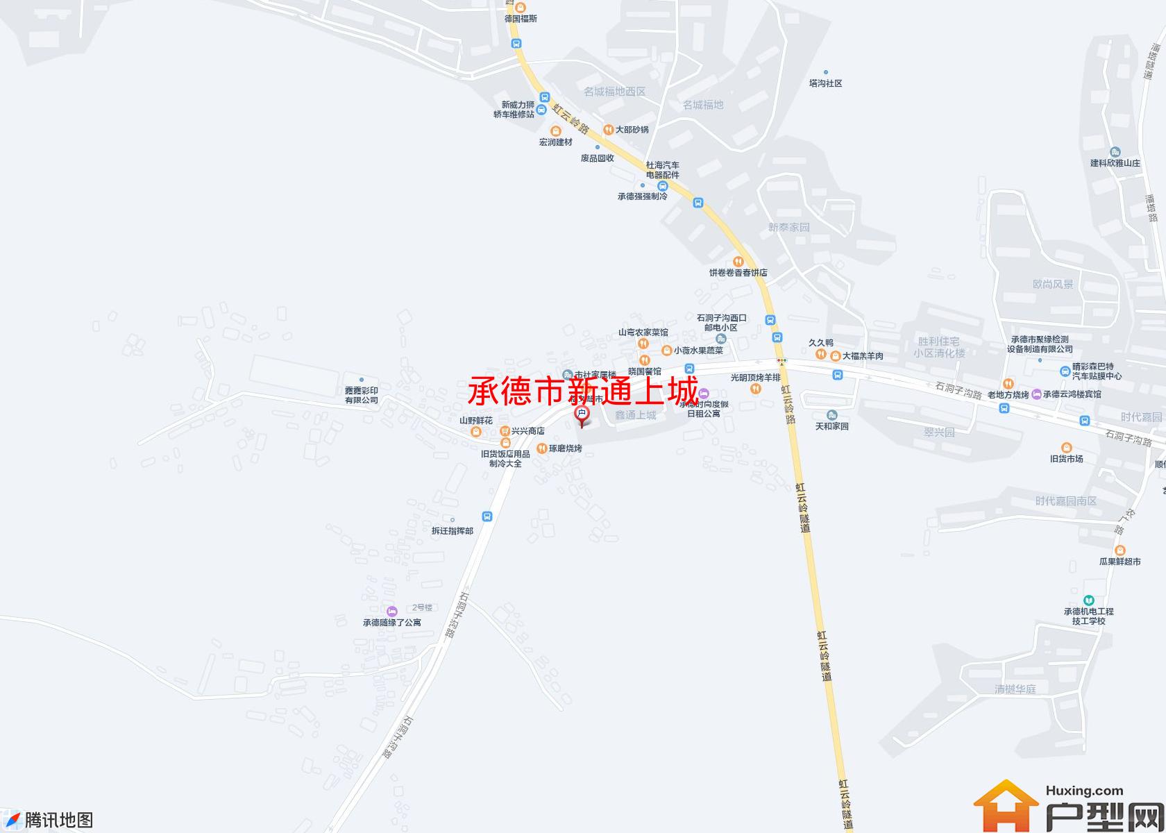 新通上城小区 - 户型网