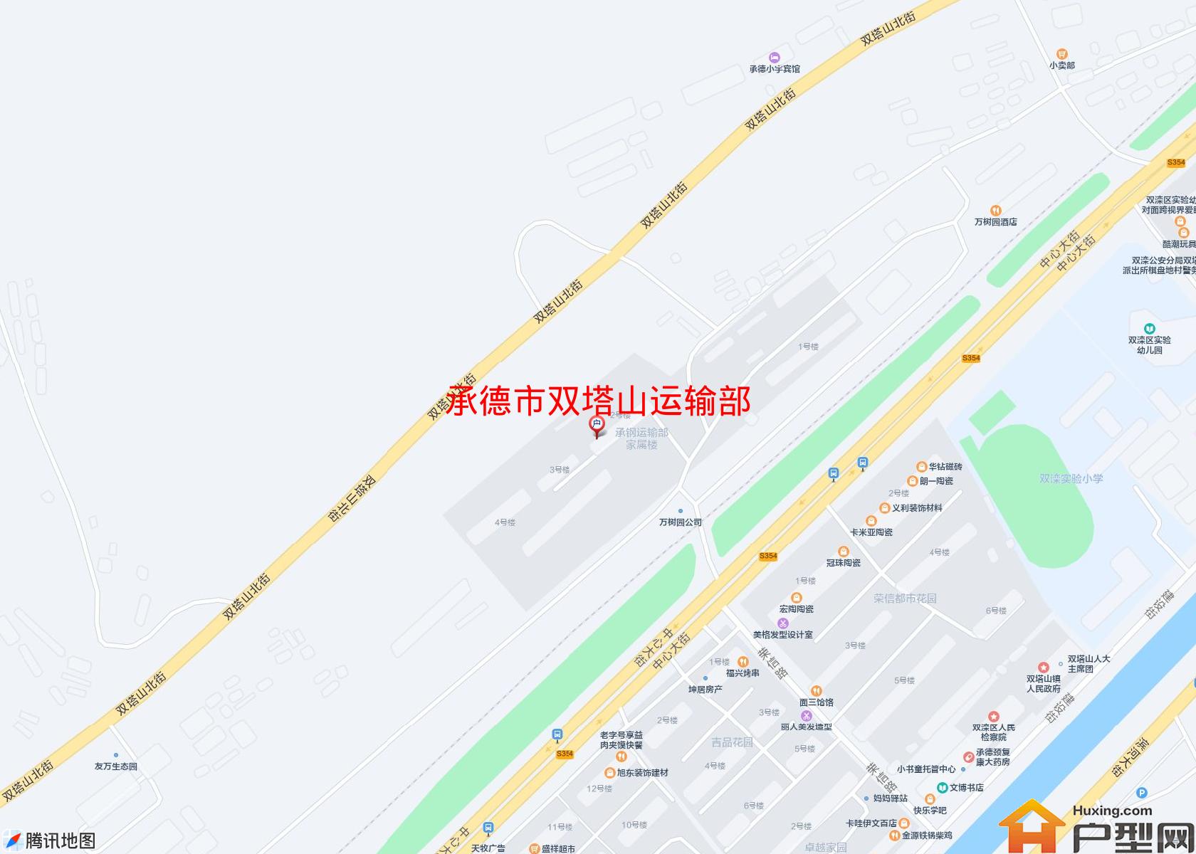 双塔山运输部小区 - 户型网