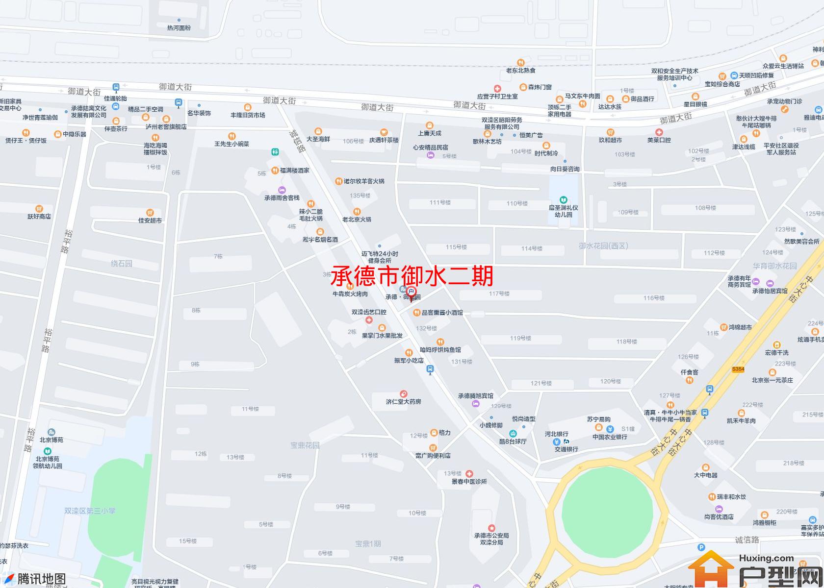 御水二期小区 - 户型网