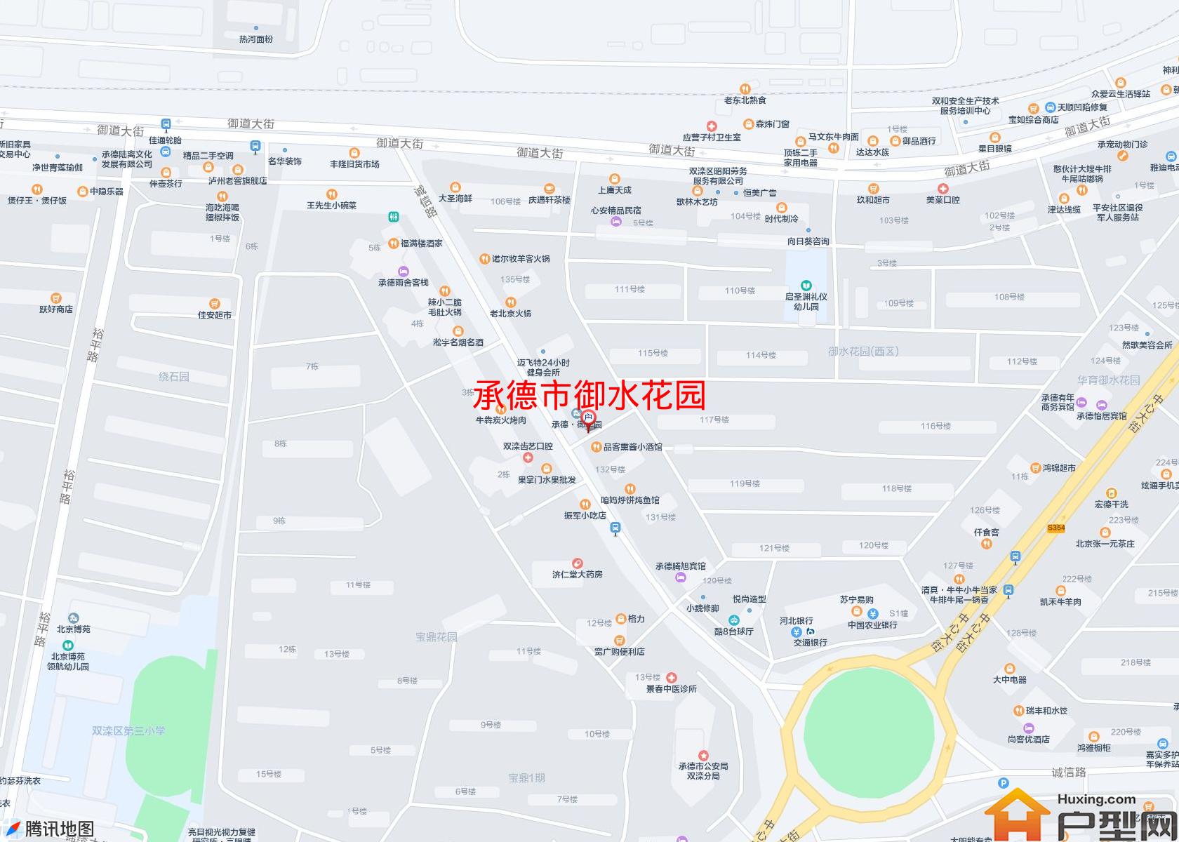 御水花园小区 - 户型网