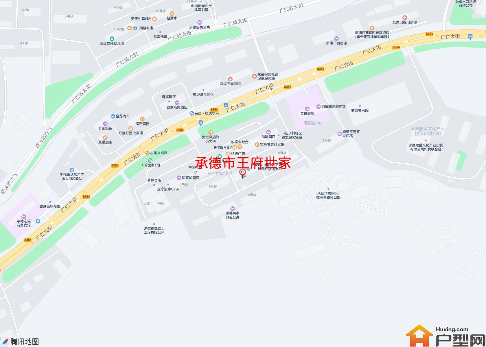 王府世家小区 - 户型网