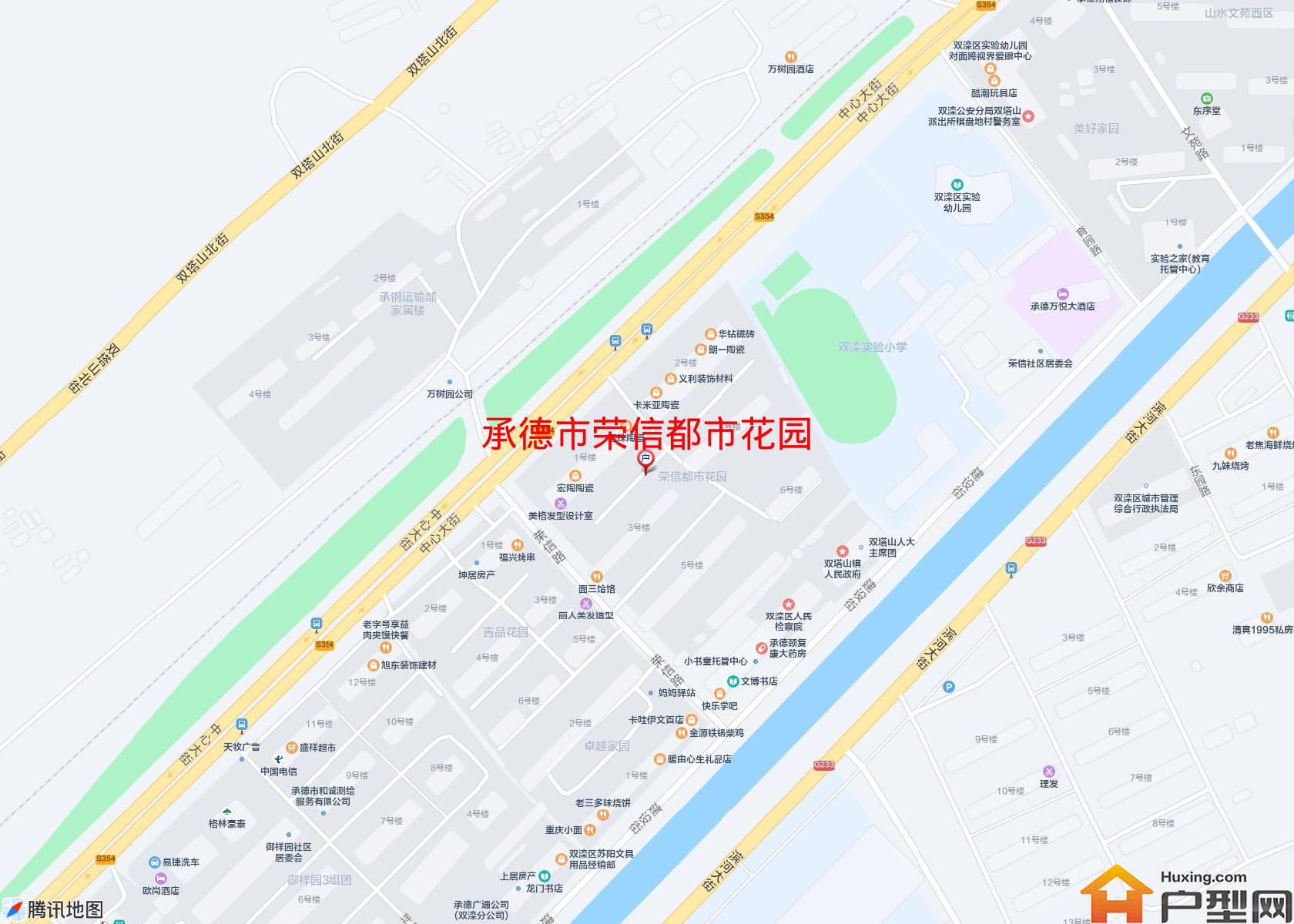 荣信都市花园小区 - 户型网