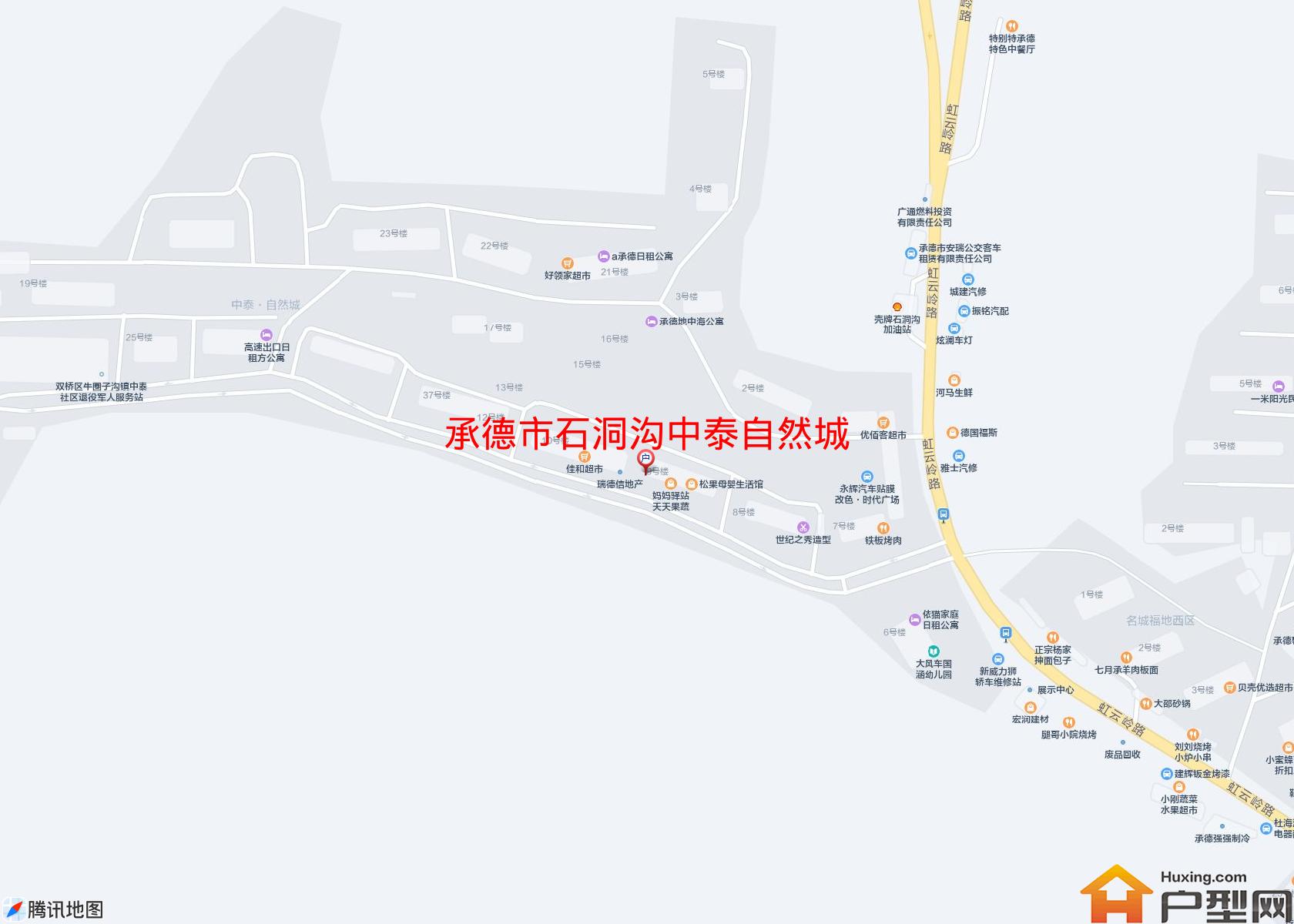 石洞沟中泰自然城小区 - 户型网