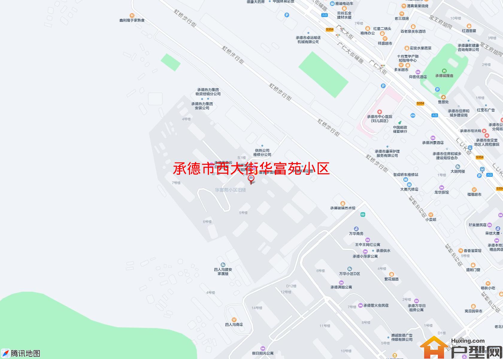 西大街华富苑小区小区 - 户型网