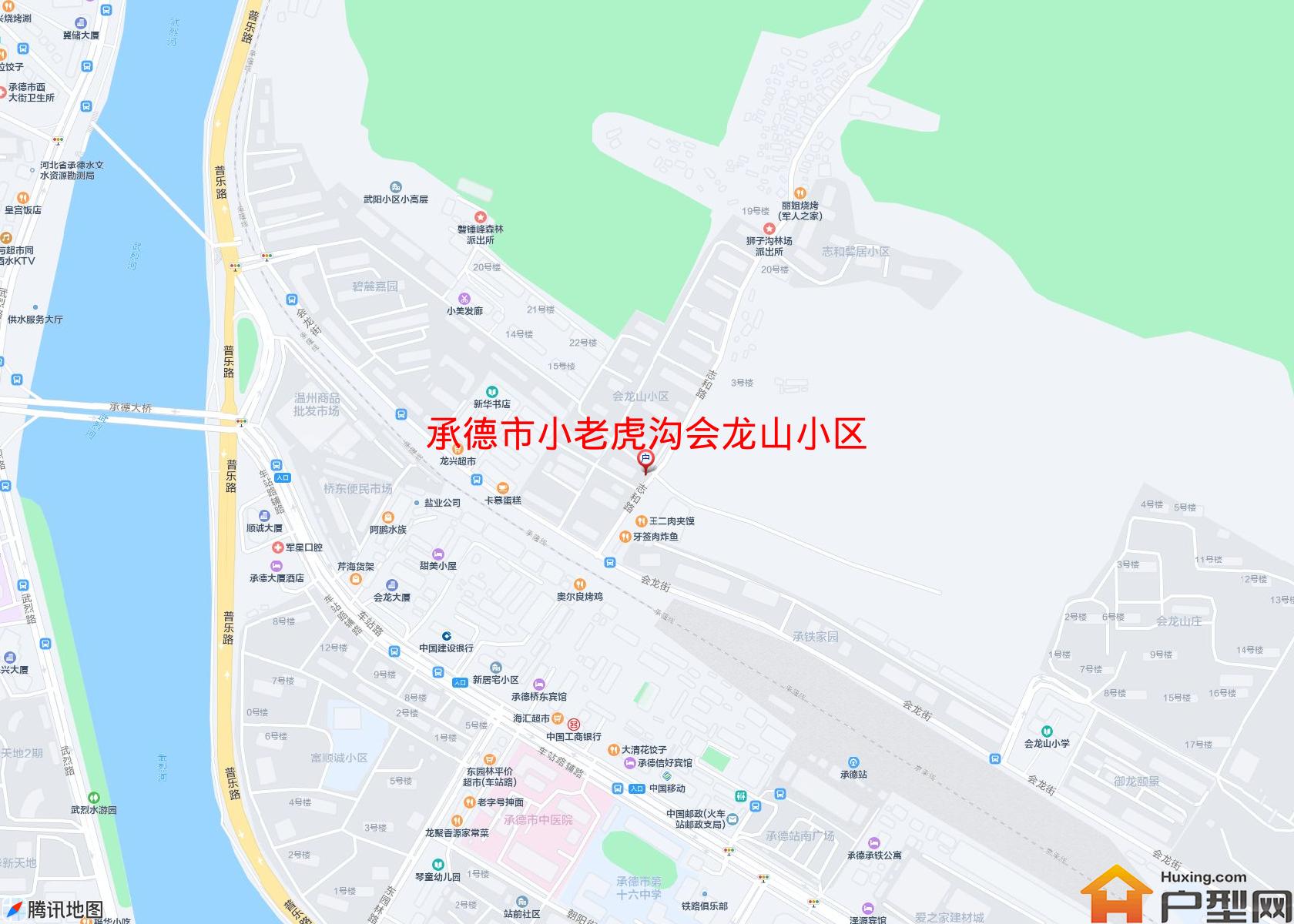 小老虎沟会龙山小区小区 - 户型网