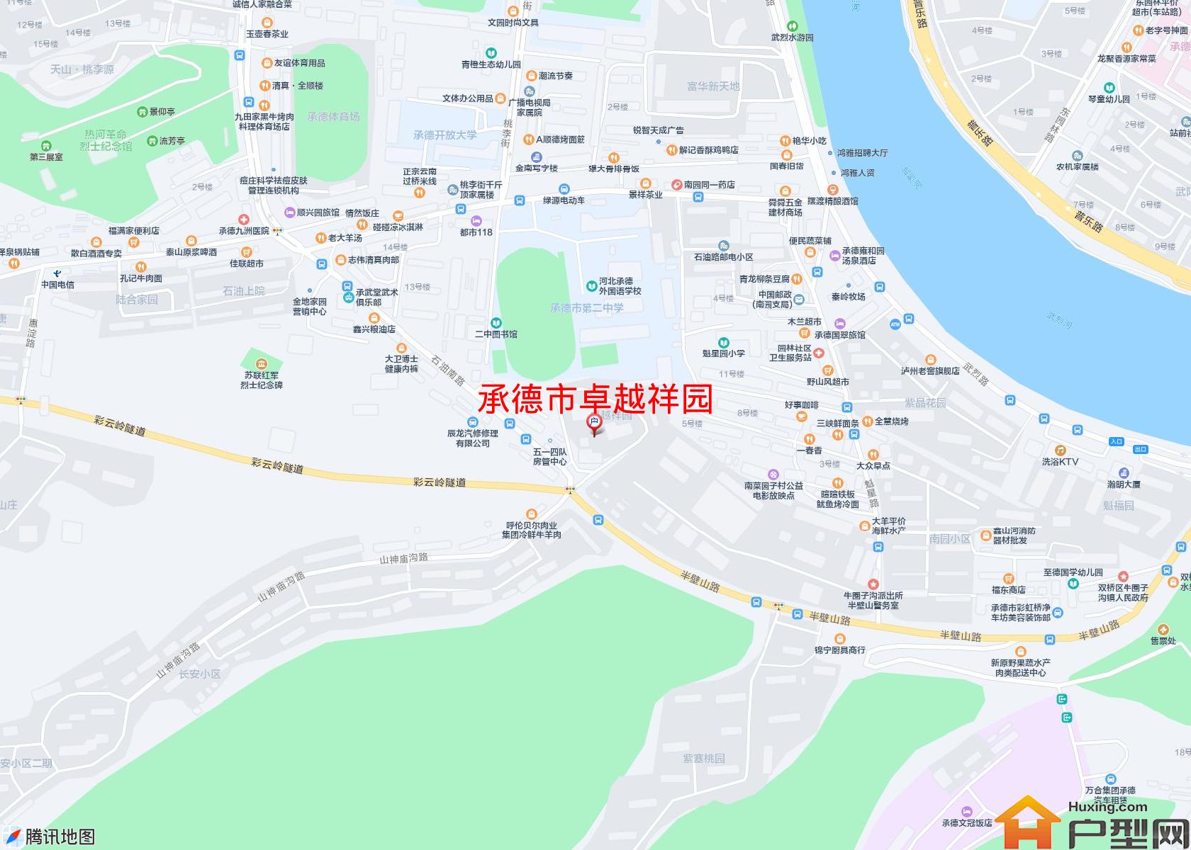 卓越祥园小区 - 户型网