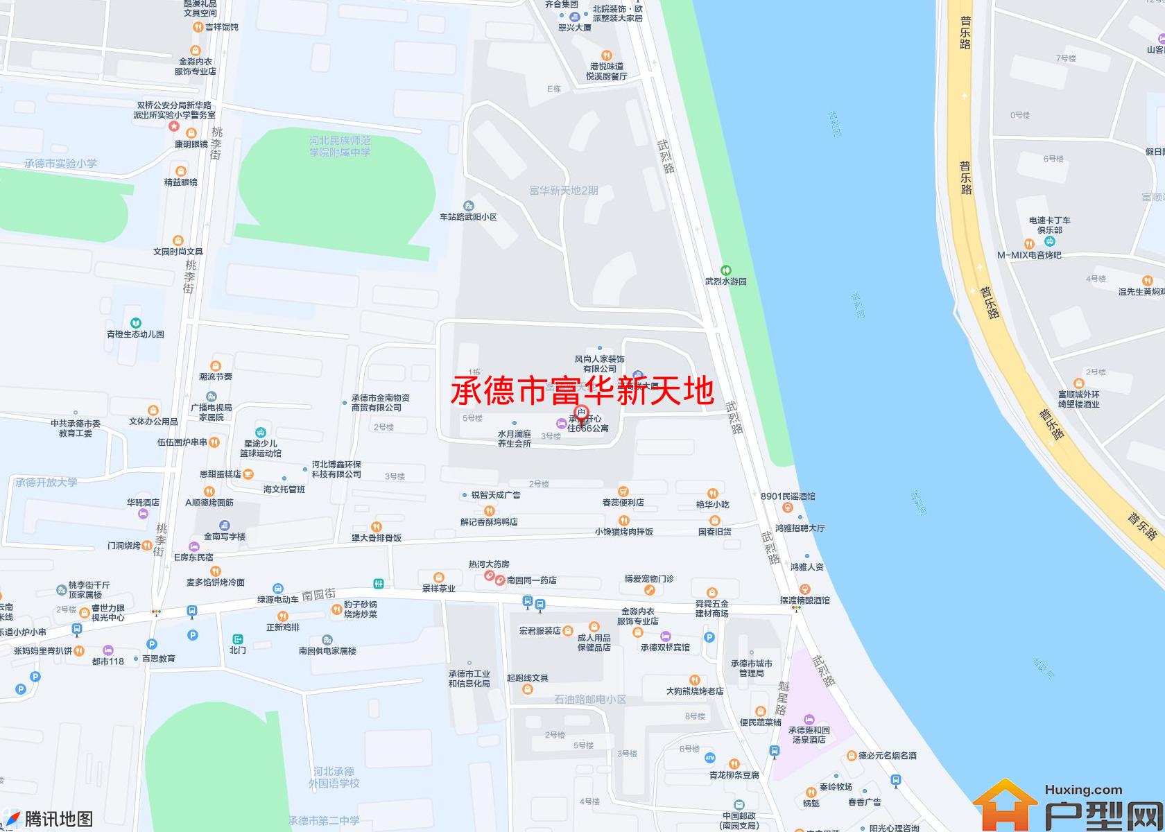 富华新天地小区 - 户型网