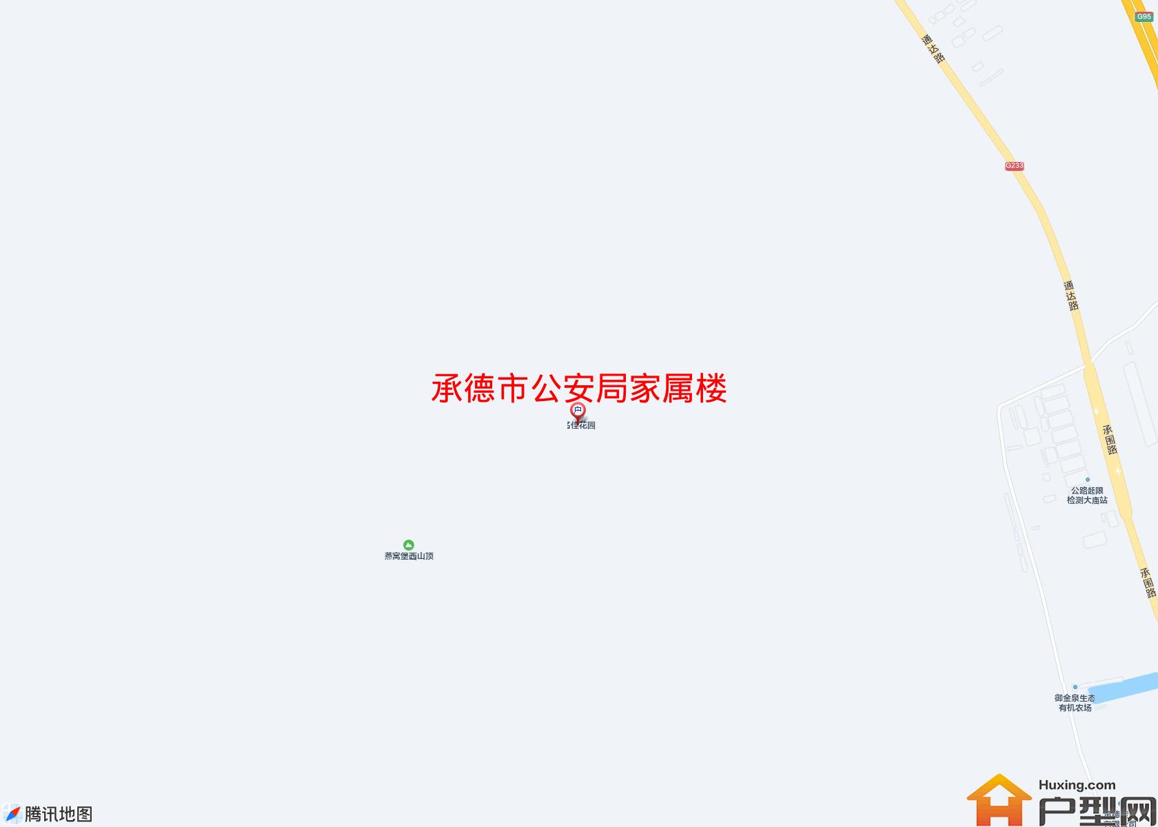 公安局家属楼小区 - 户型网