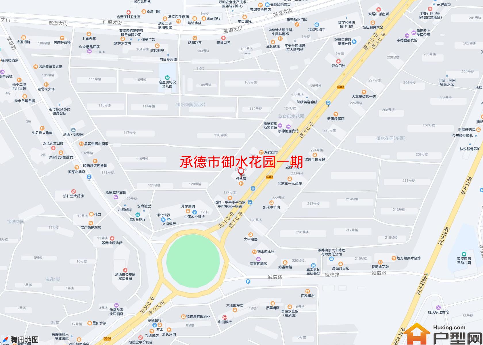 御水花园一期小区 - 户型网