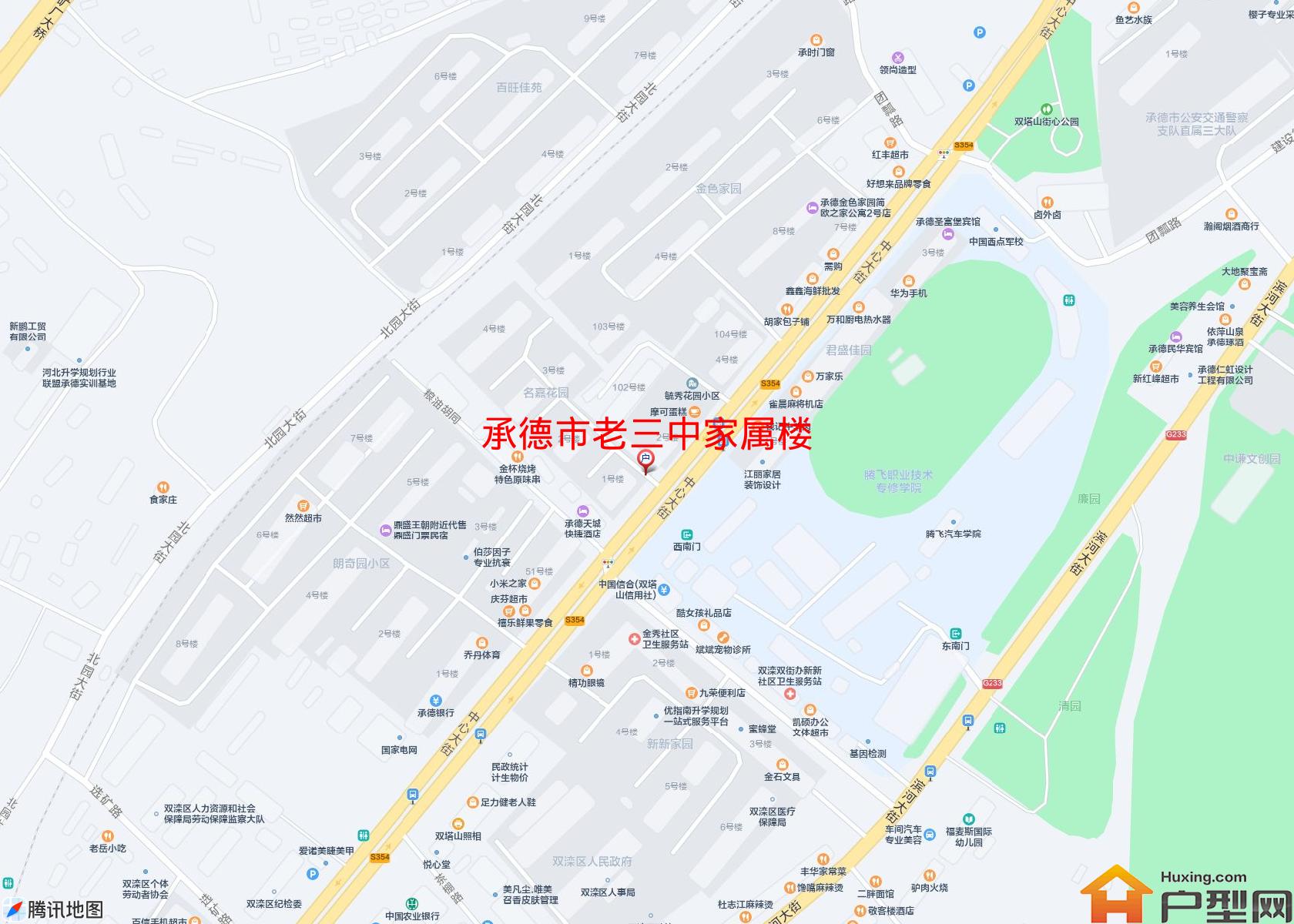 老三中家属楼小区 - 户型网