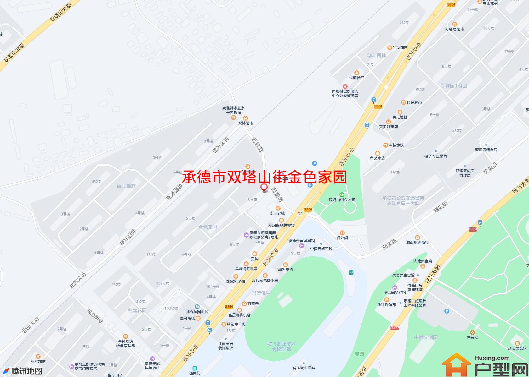 双塔山街金色家园小区 - 户型网