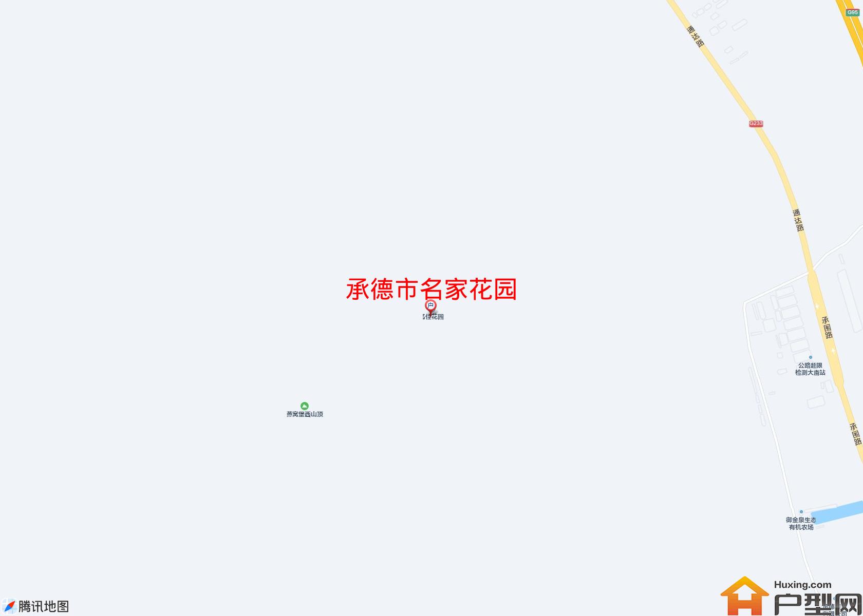 名家花园小区 - 户型网