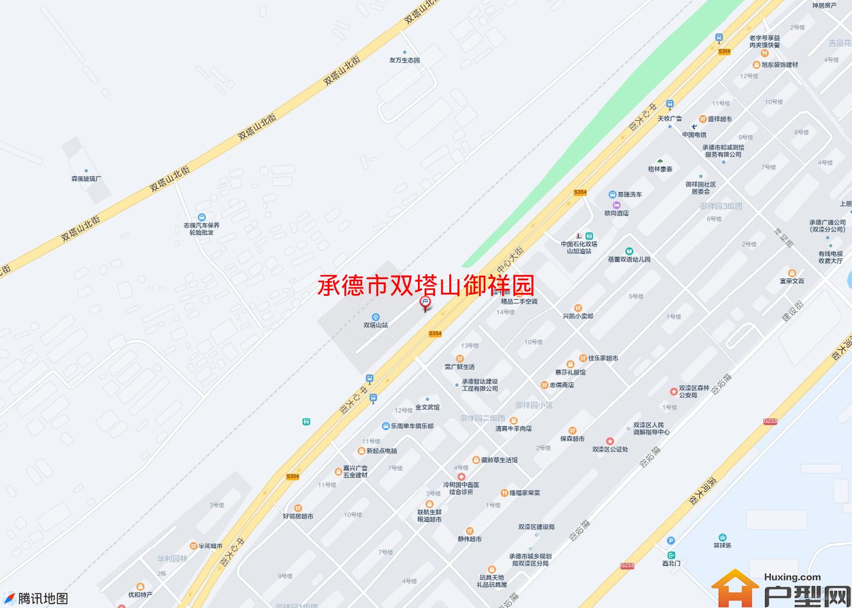 双塔山御祥园小区 - 户型网