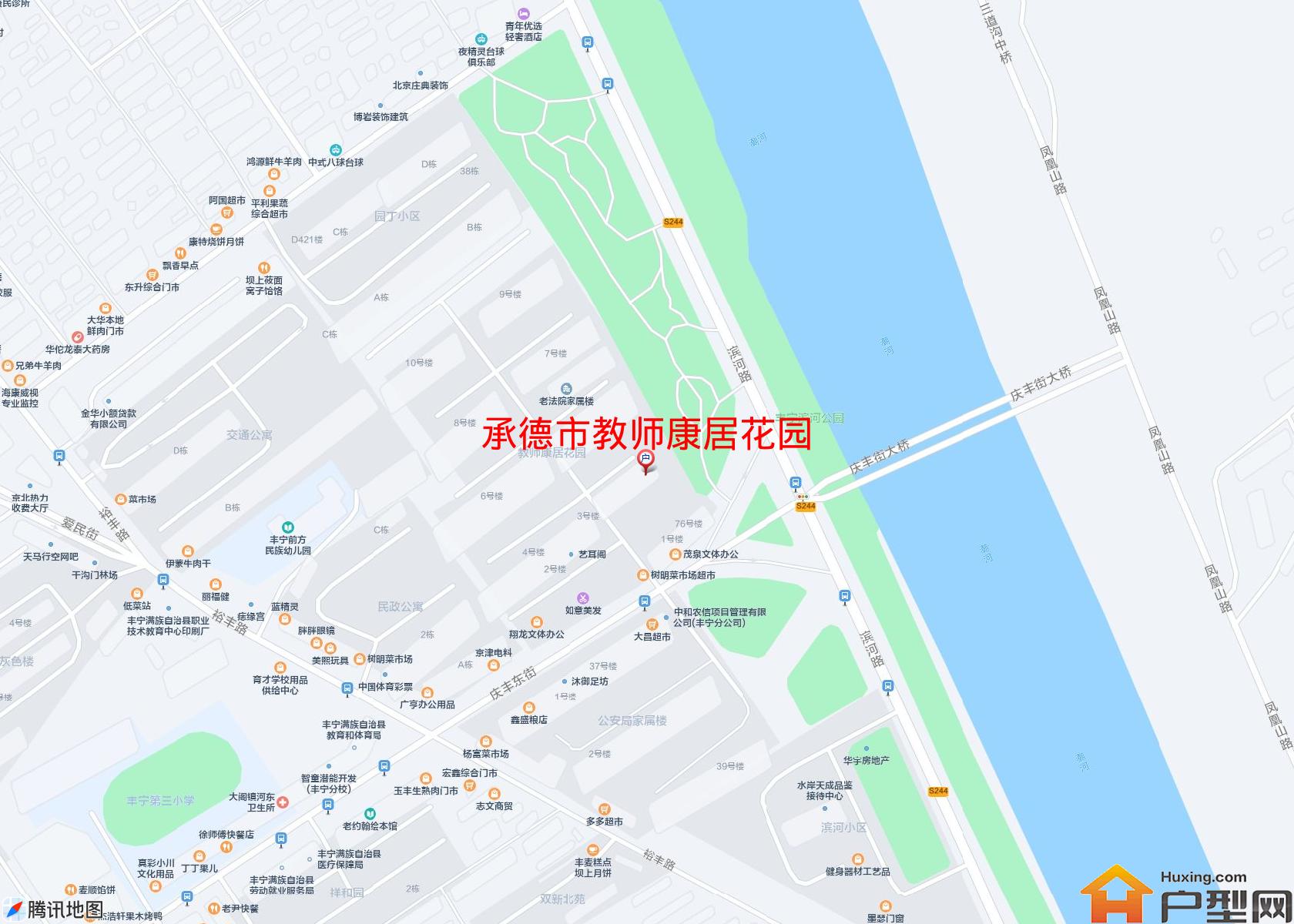 教师康居花园小区 - 户型网