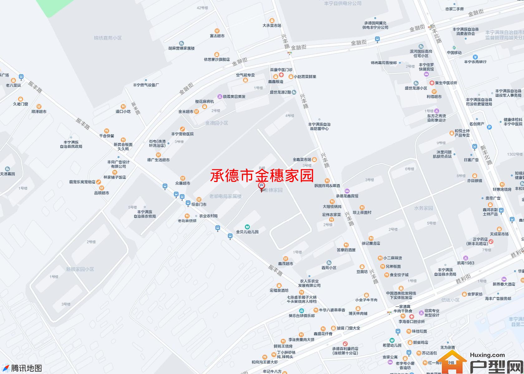 金穗家园小区 - 户型网