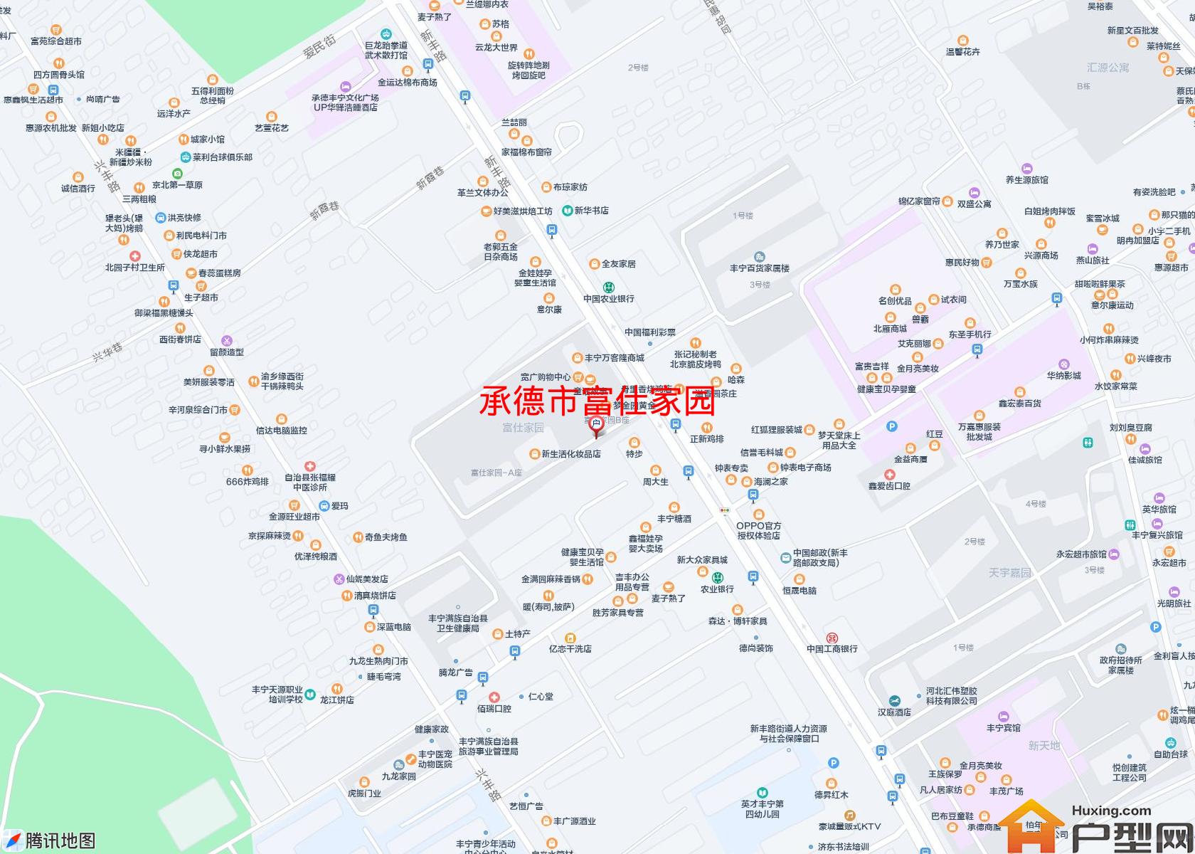 富仕家园小区 - 户型网