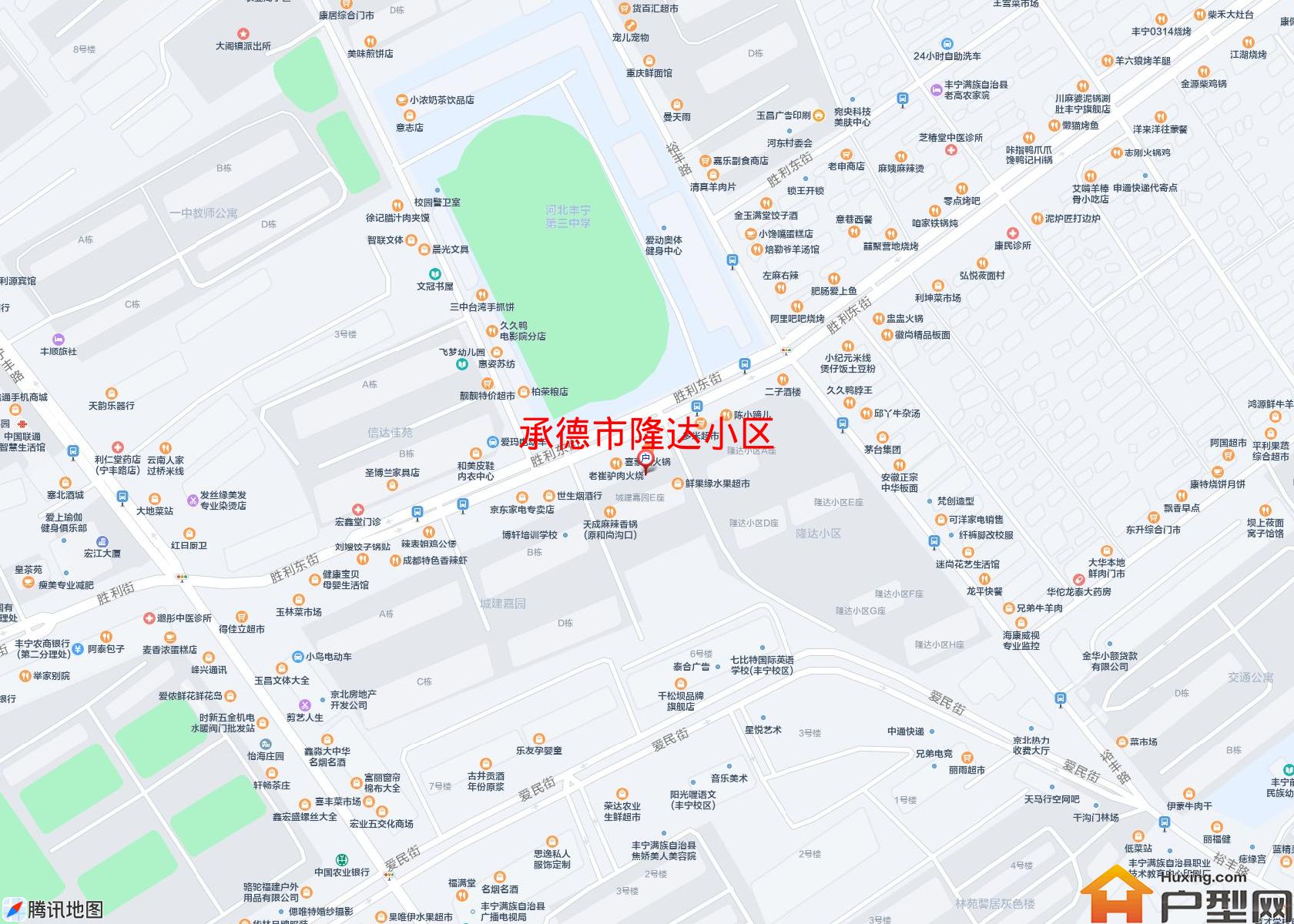 隆达小区小区 - 户型网