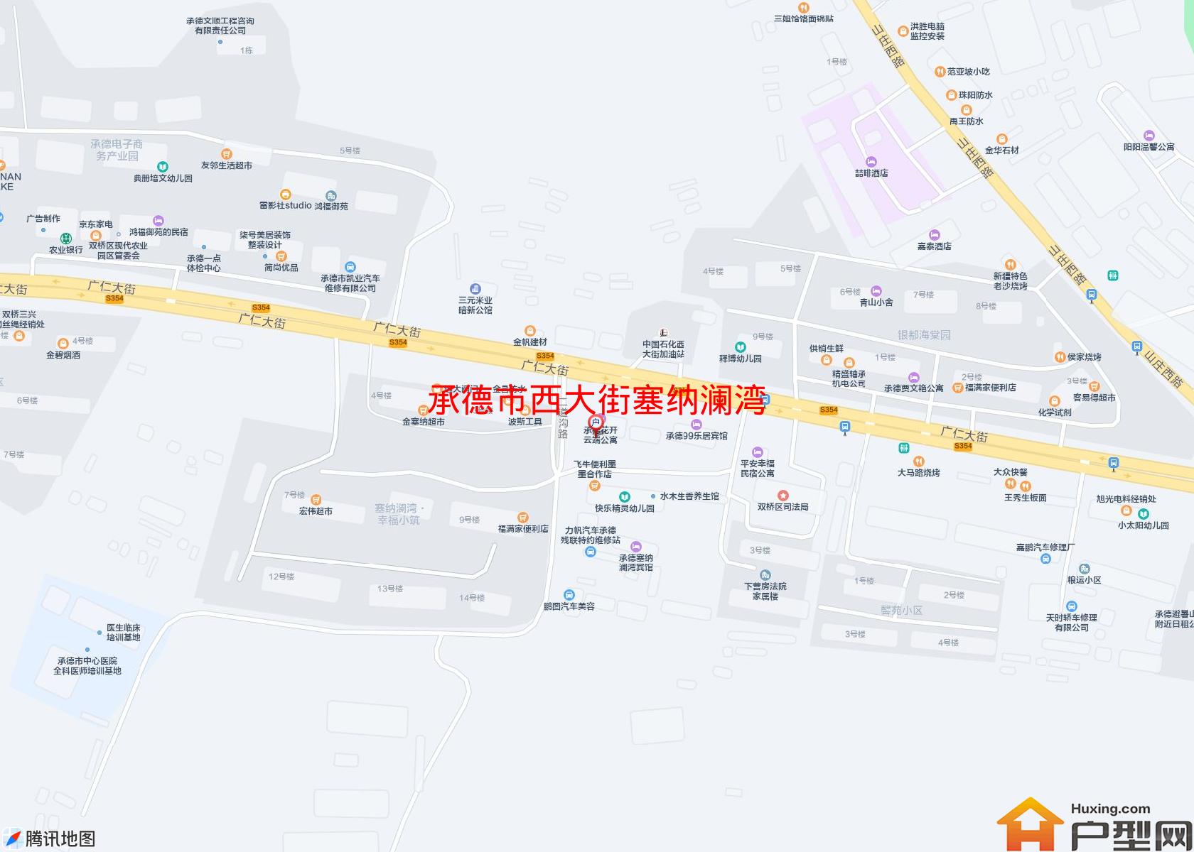 西大街塞纳澜湾小区 - 户型网