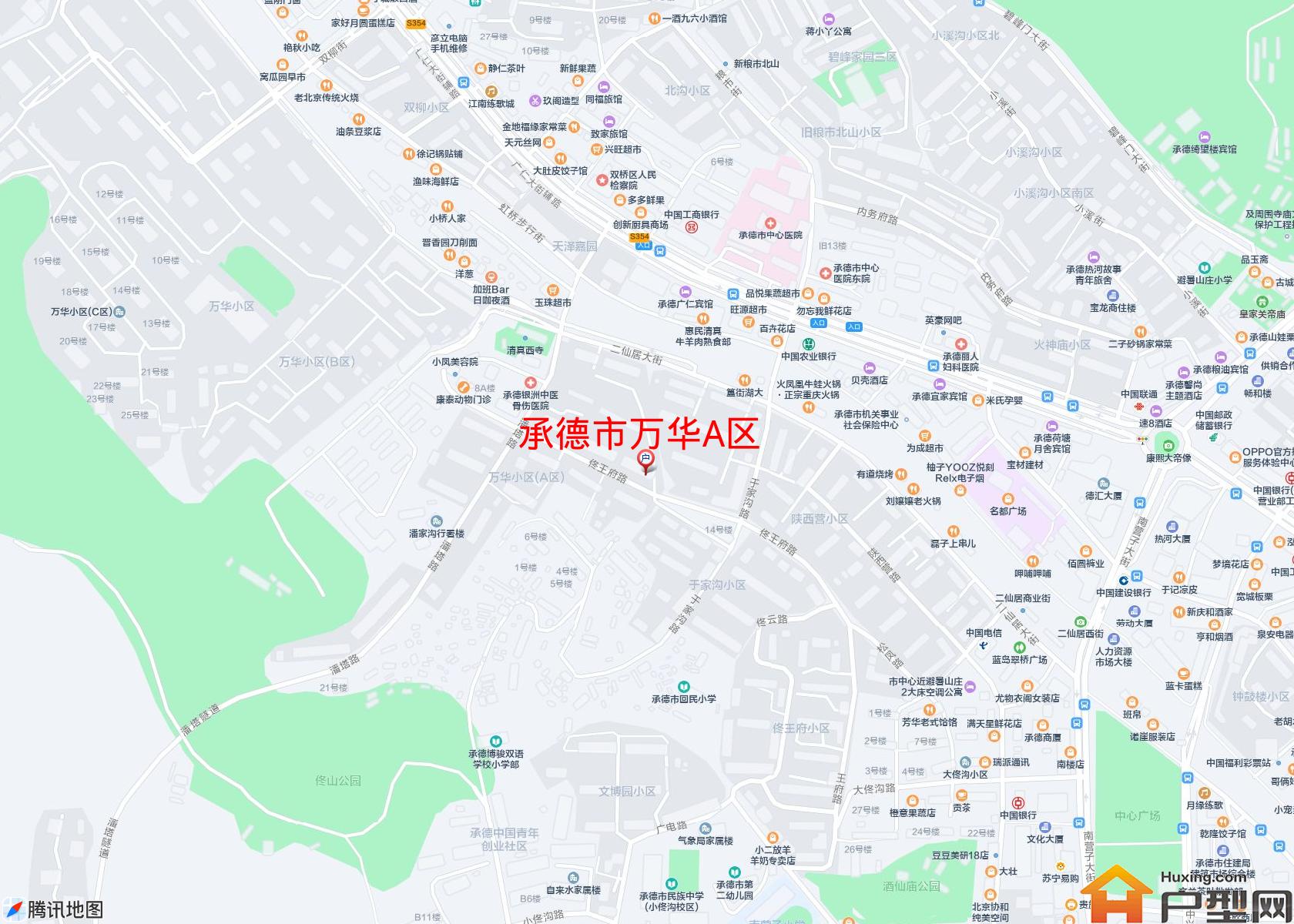 万华A区小区 - 户型网