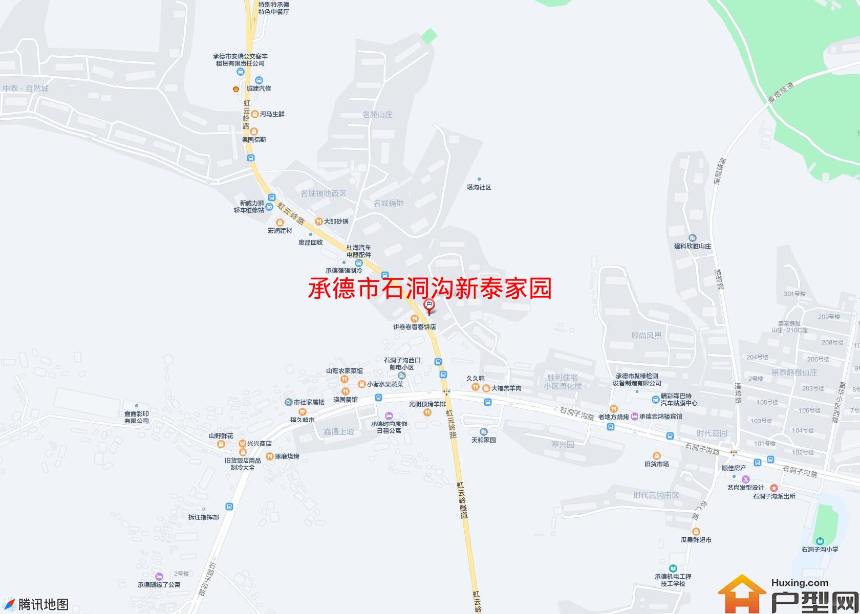 石洞沟新泰家园小区 - 户型网