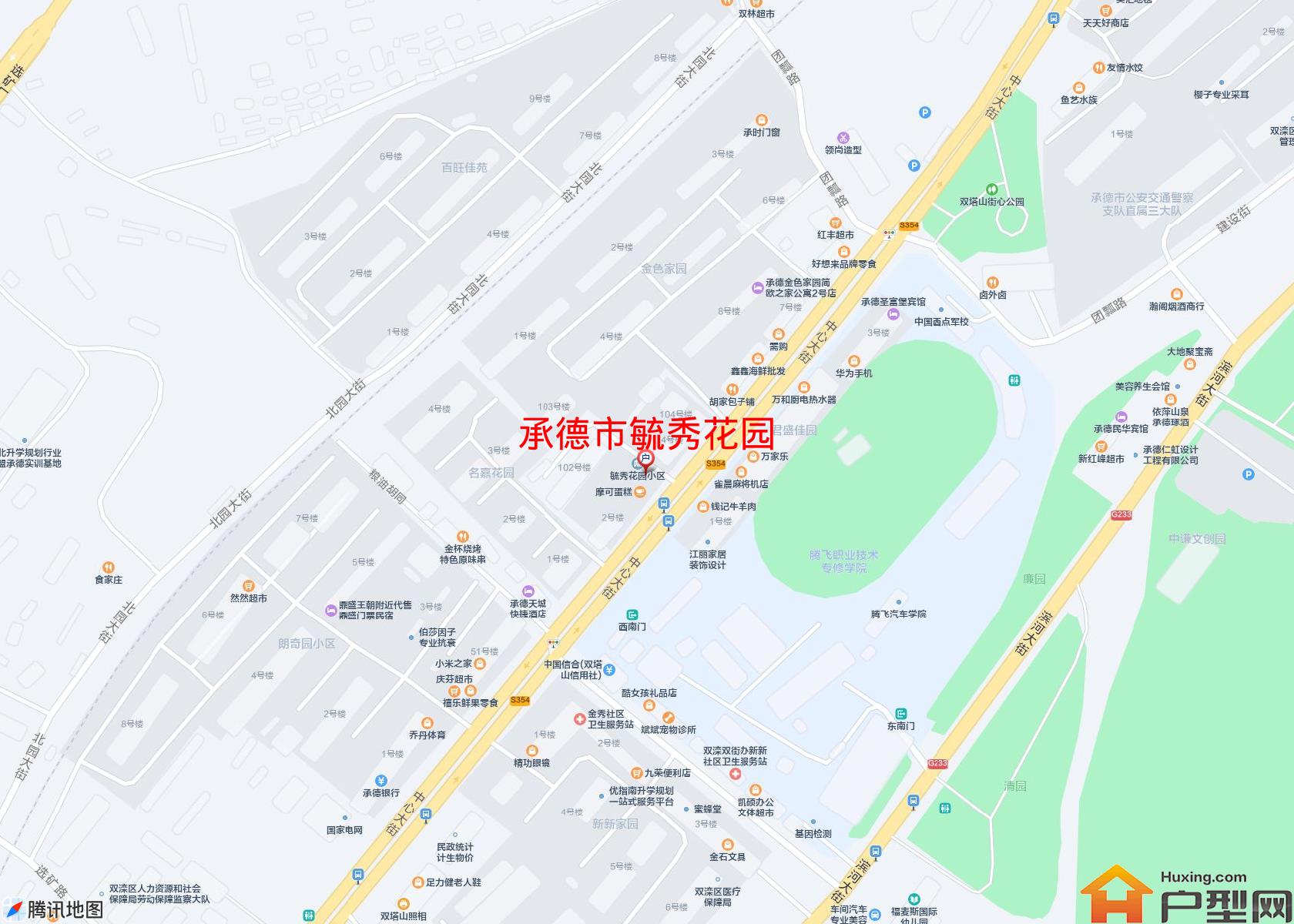 毓秀花园小区 - 户型网