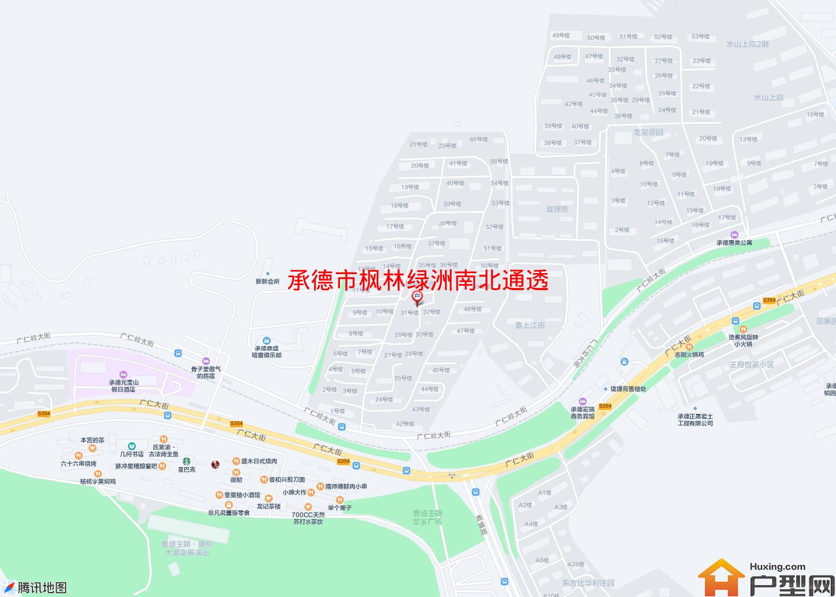 枫林绿洲南北通透小区 - 户型网