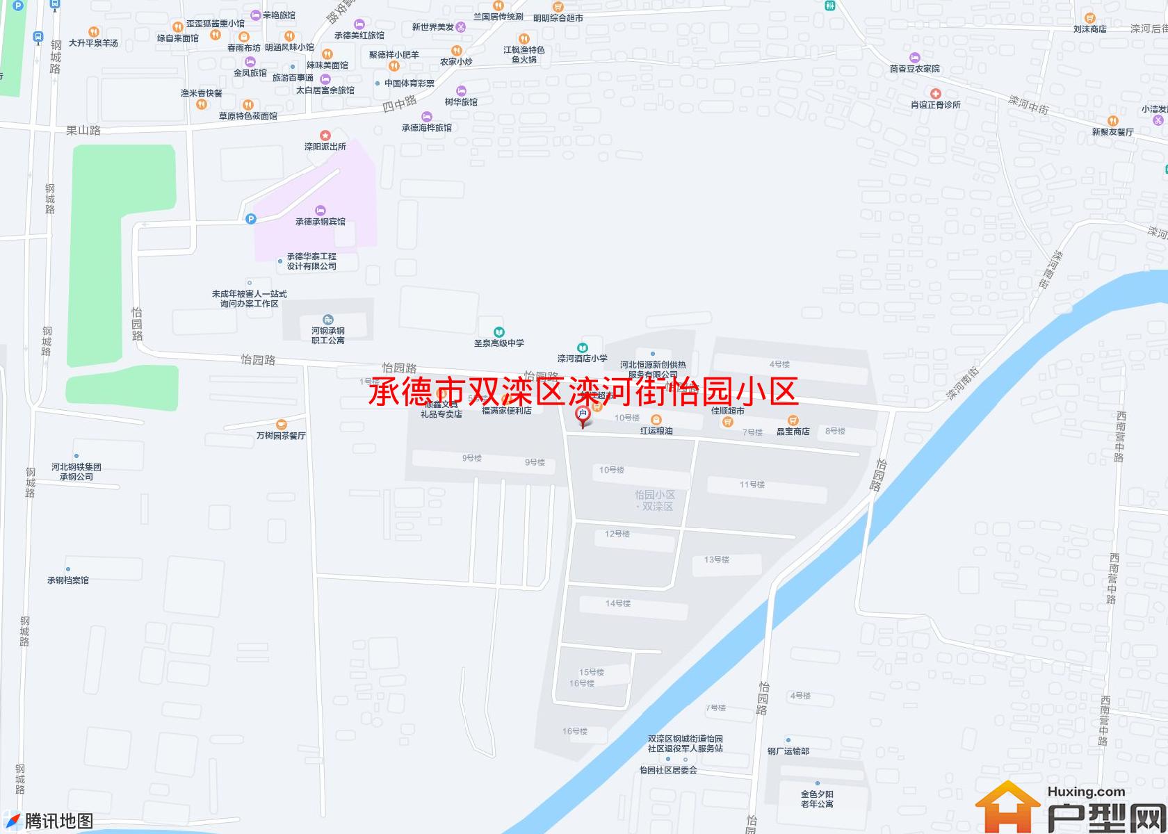 双滦区滦河街怡园小区小区 - 户型网