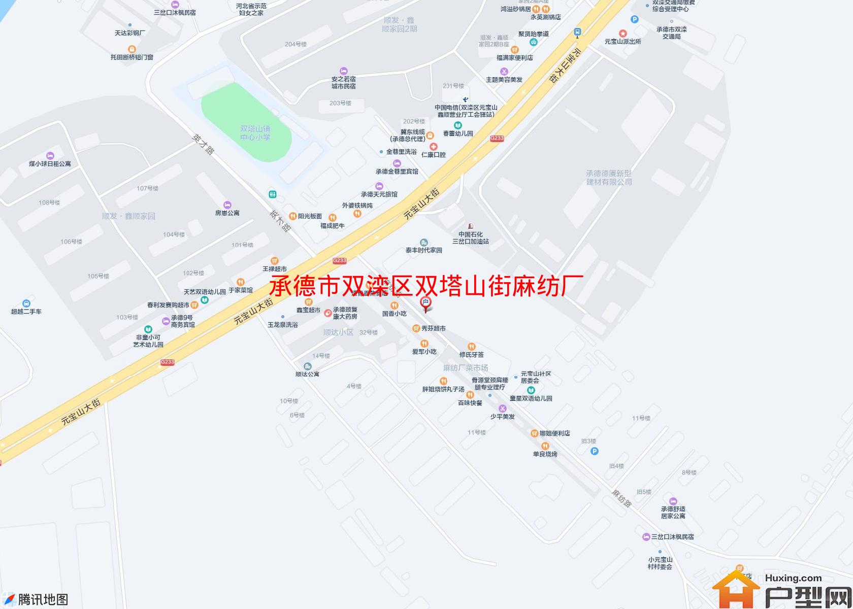 双滦区双塔山街麻纺厂小区 - 户型网