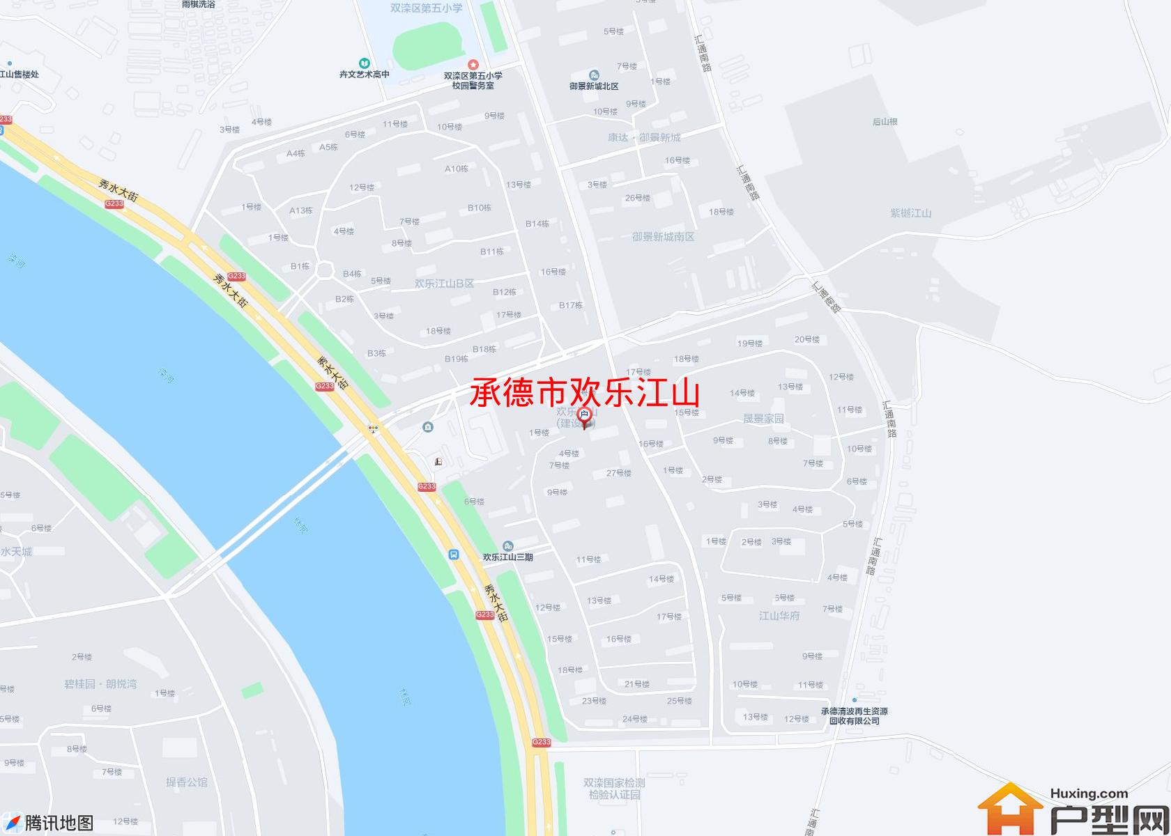 欢乐江山小区 - 户型网