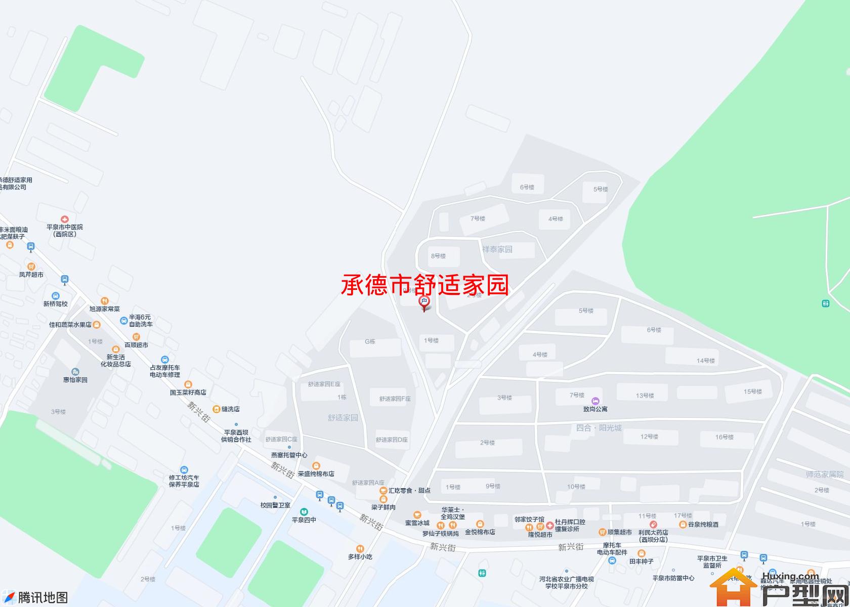 舒适家园小区 - 户型网