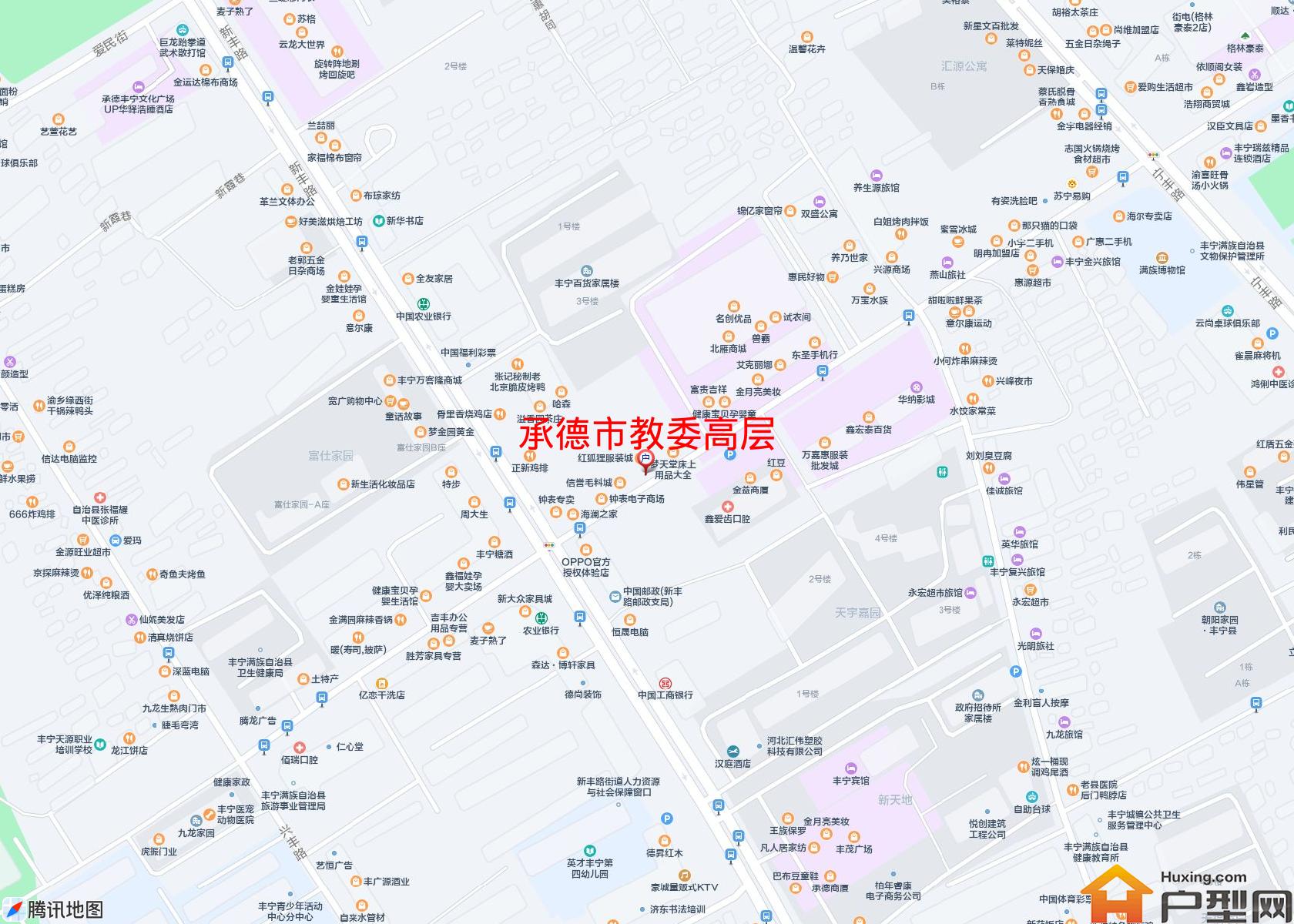 教委高层小区 - 户型网