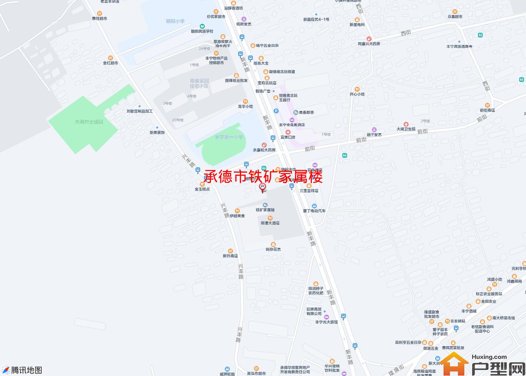 铁矿家属楼小区 - 户型网