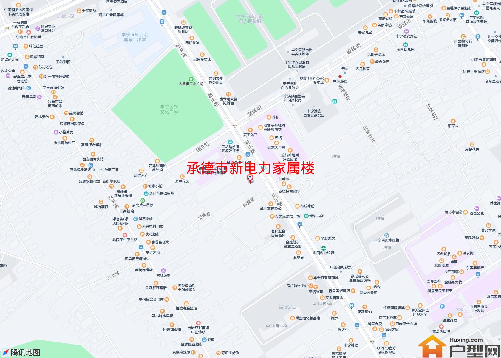 新电力家属楼小区 - 户型网