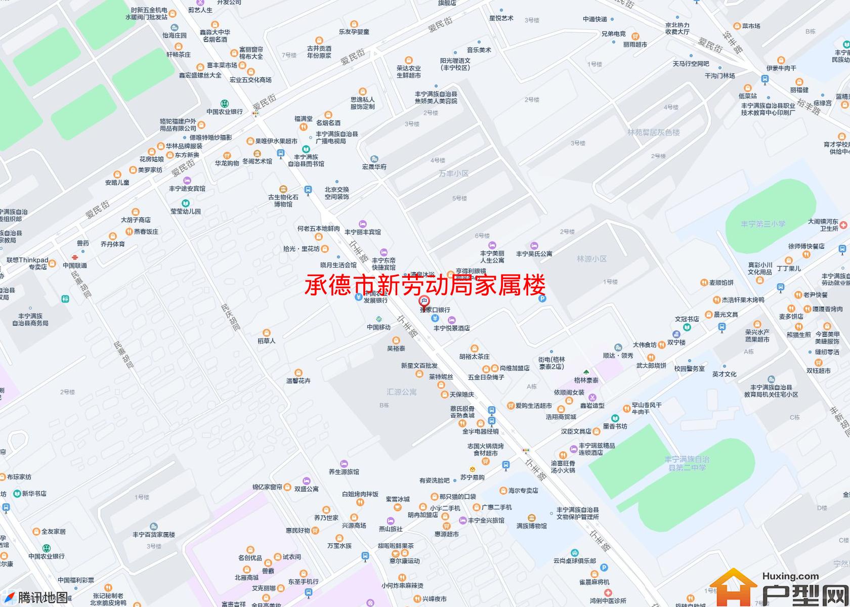 新劳动局家属楼小区 - 户型网