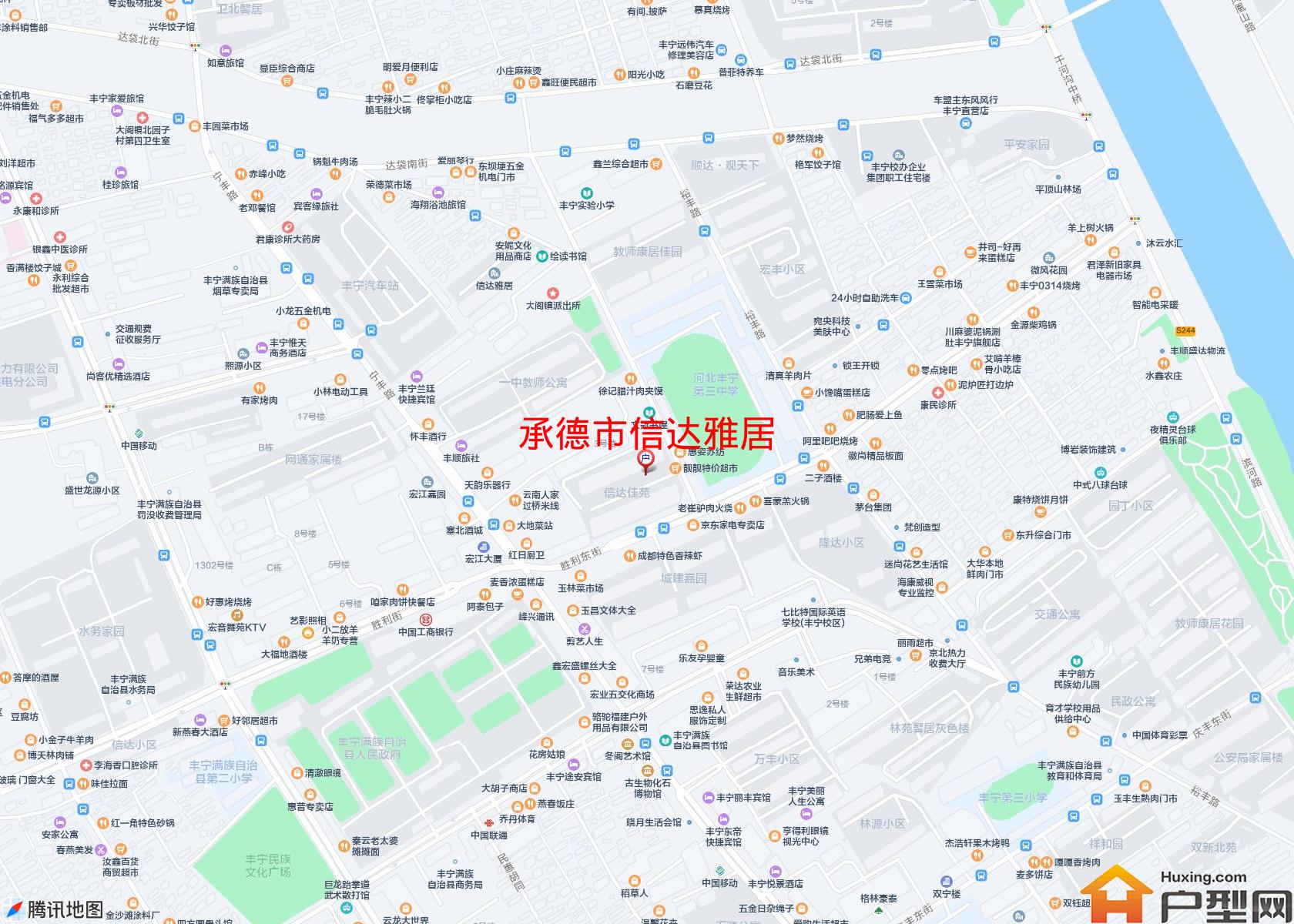 信达雅居小区 - 户型网