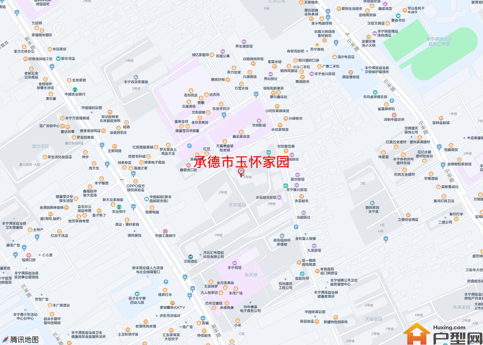 玉怀家园小区 - 户型网