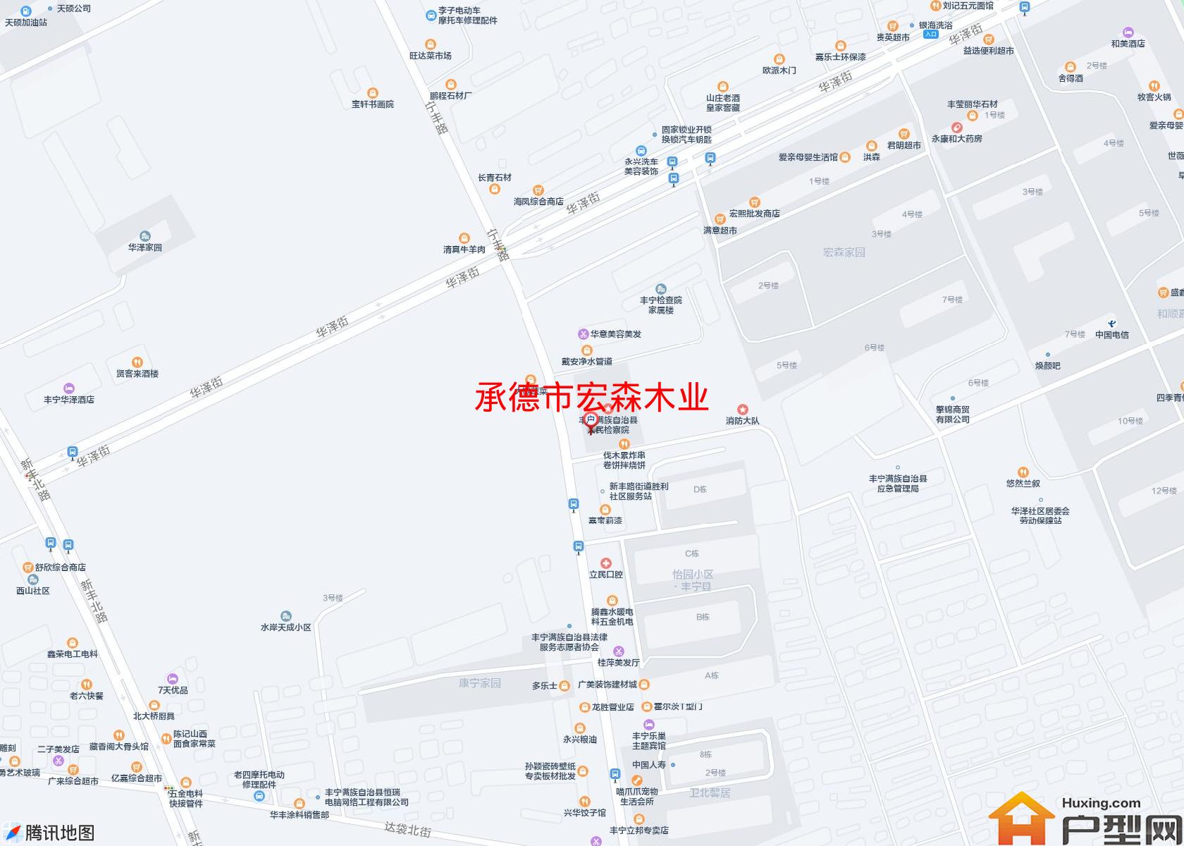 宏森木业小区 - 户型网